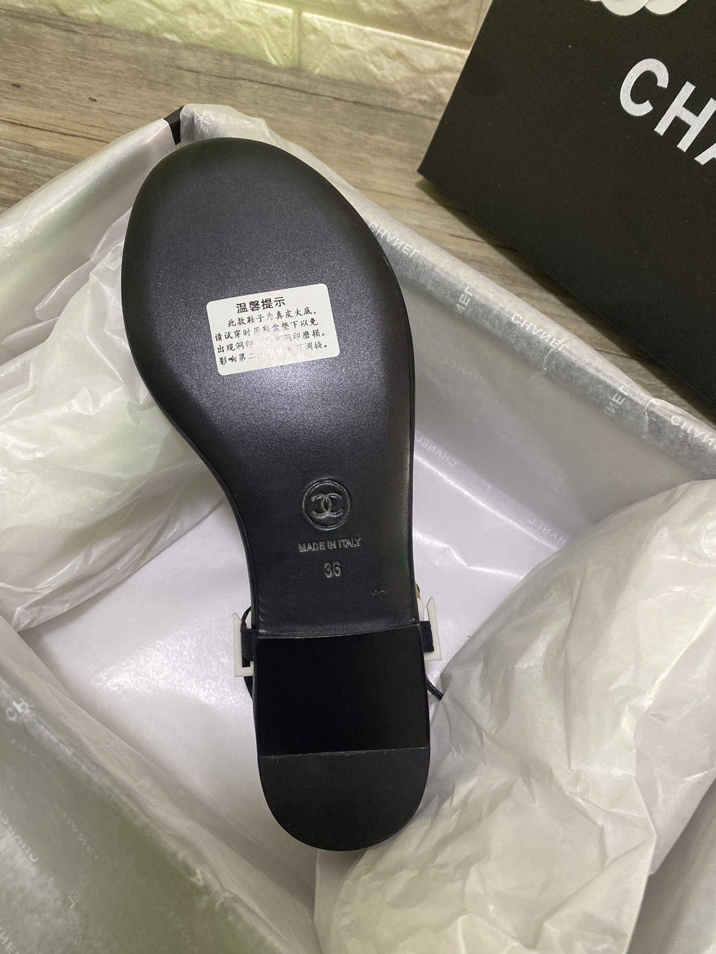 Chanel Slides 45 - vstockx