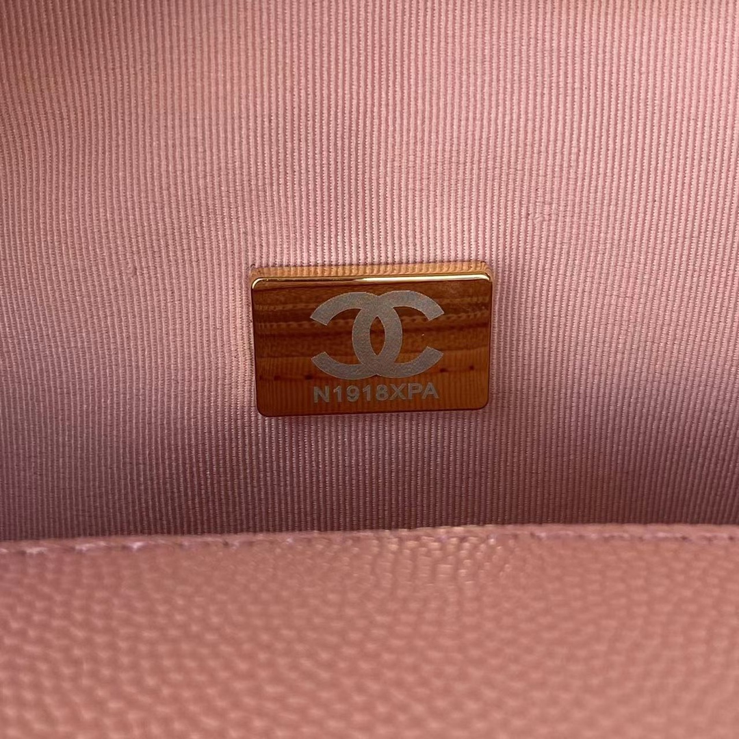 Handbag Chanel AS3653 size 25x21.5x7 cm - vstockx