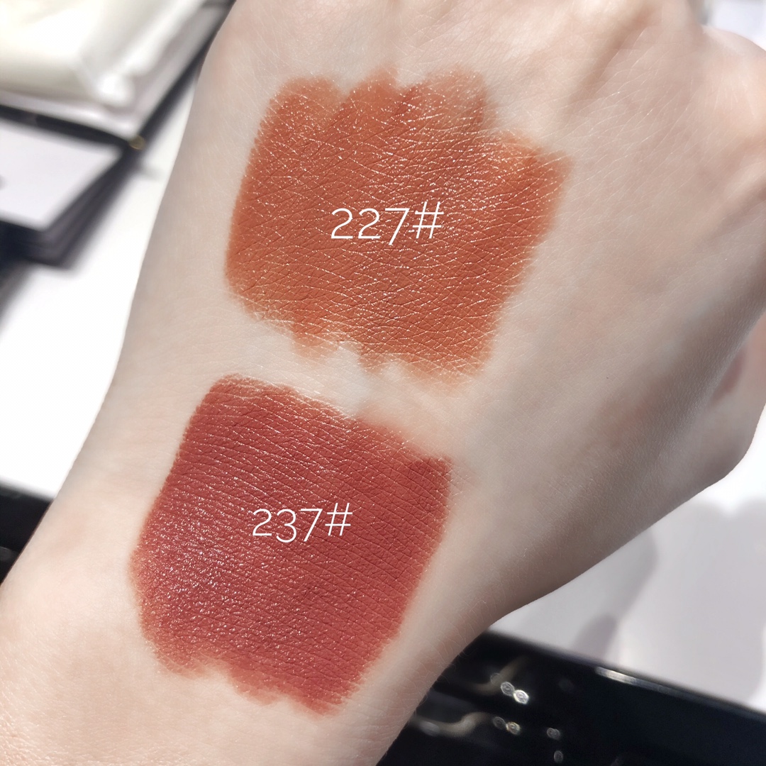 perfume chanel 2 - vstockx