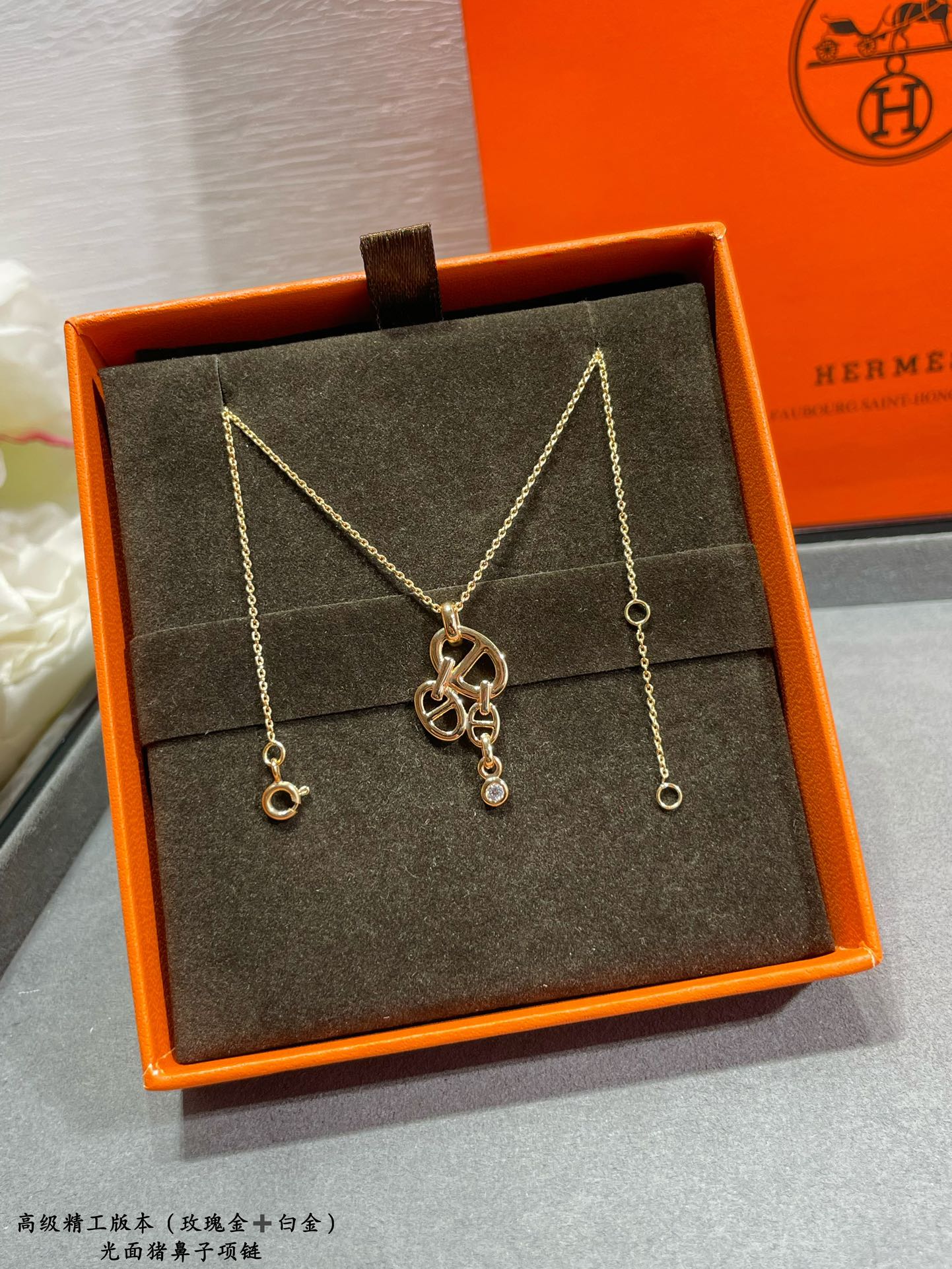 Jewelry Louis Vuitton 396 - vstockx