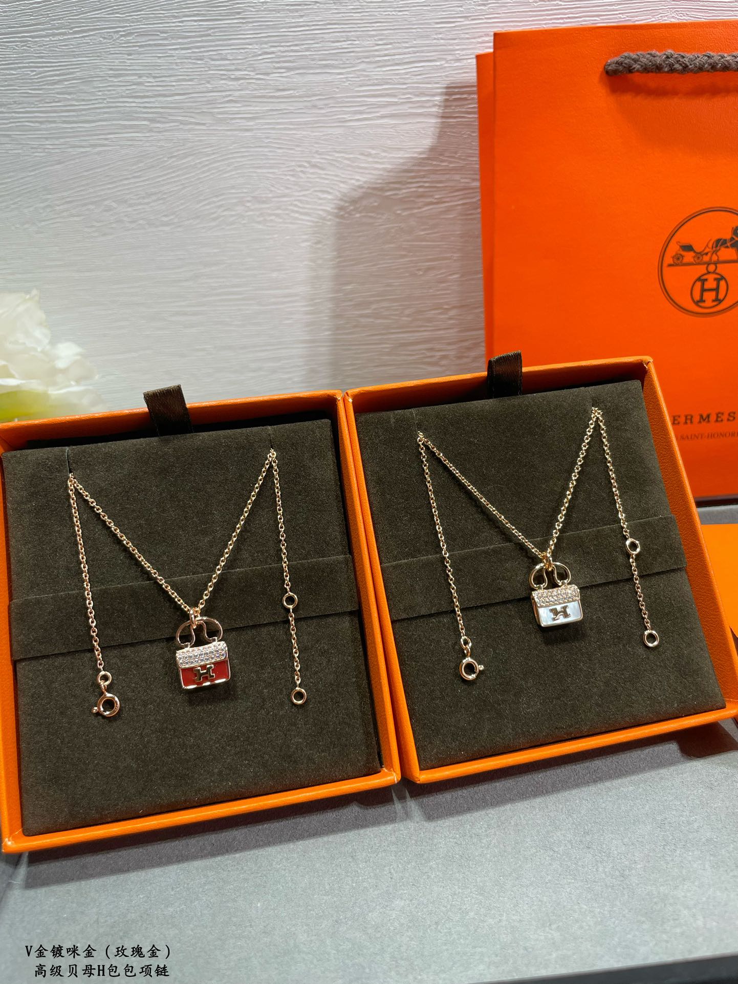 Jewelry Louis Vuitton 399 - vstockx