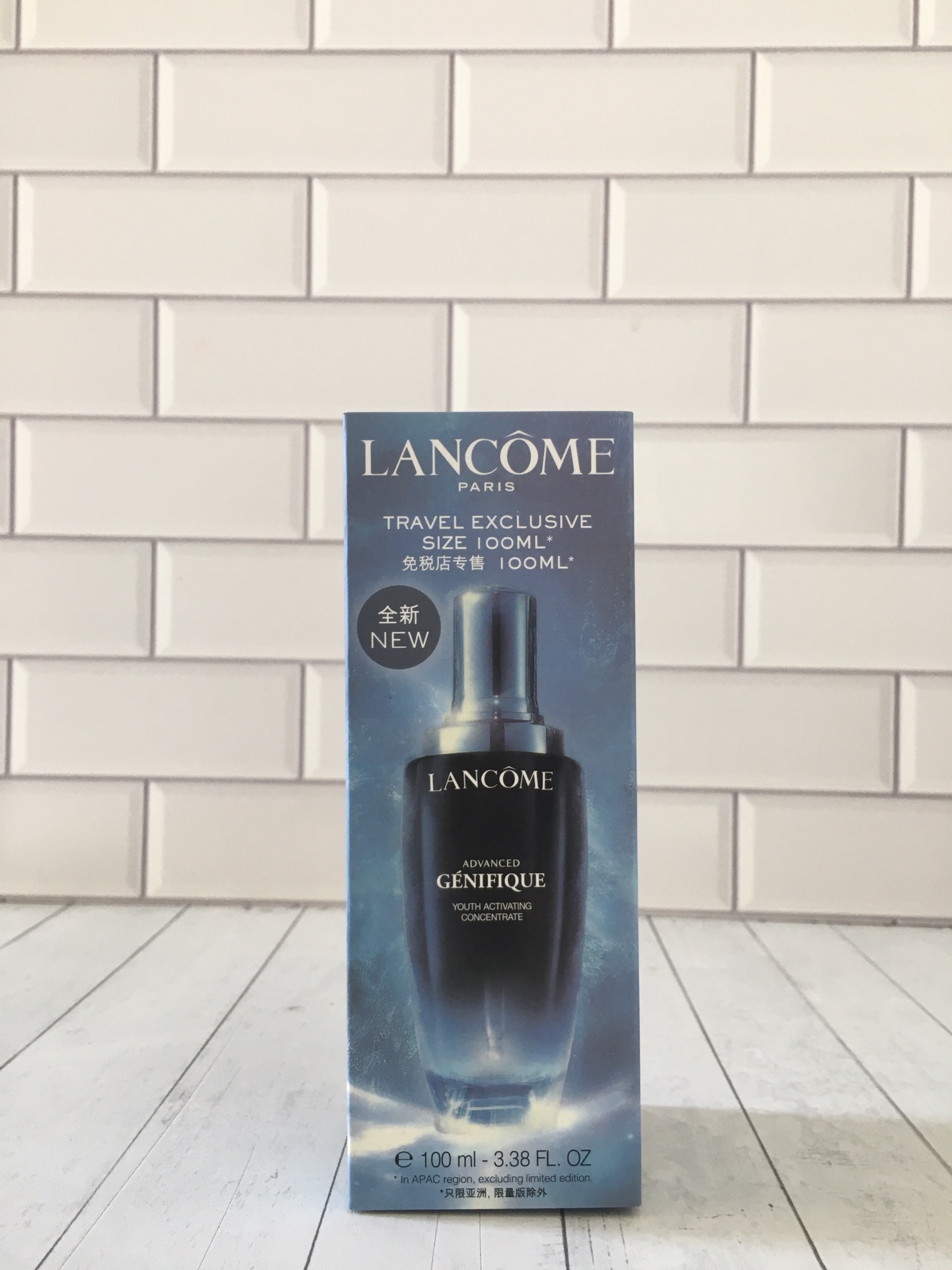 perfume lancom 1 - vstockx