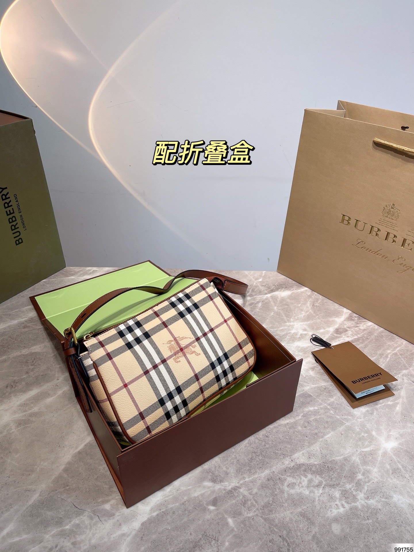 Burberry Խ  Խ        ܾ û аͱ          Ķ  ĸо   ֮ǰҲֻ          Ƭ  ߴ 21 cm x 14cm - vstockx
