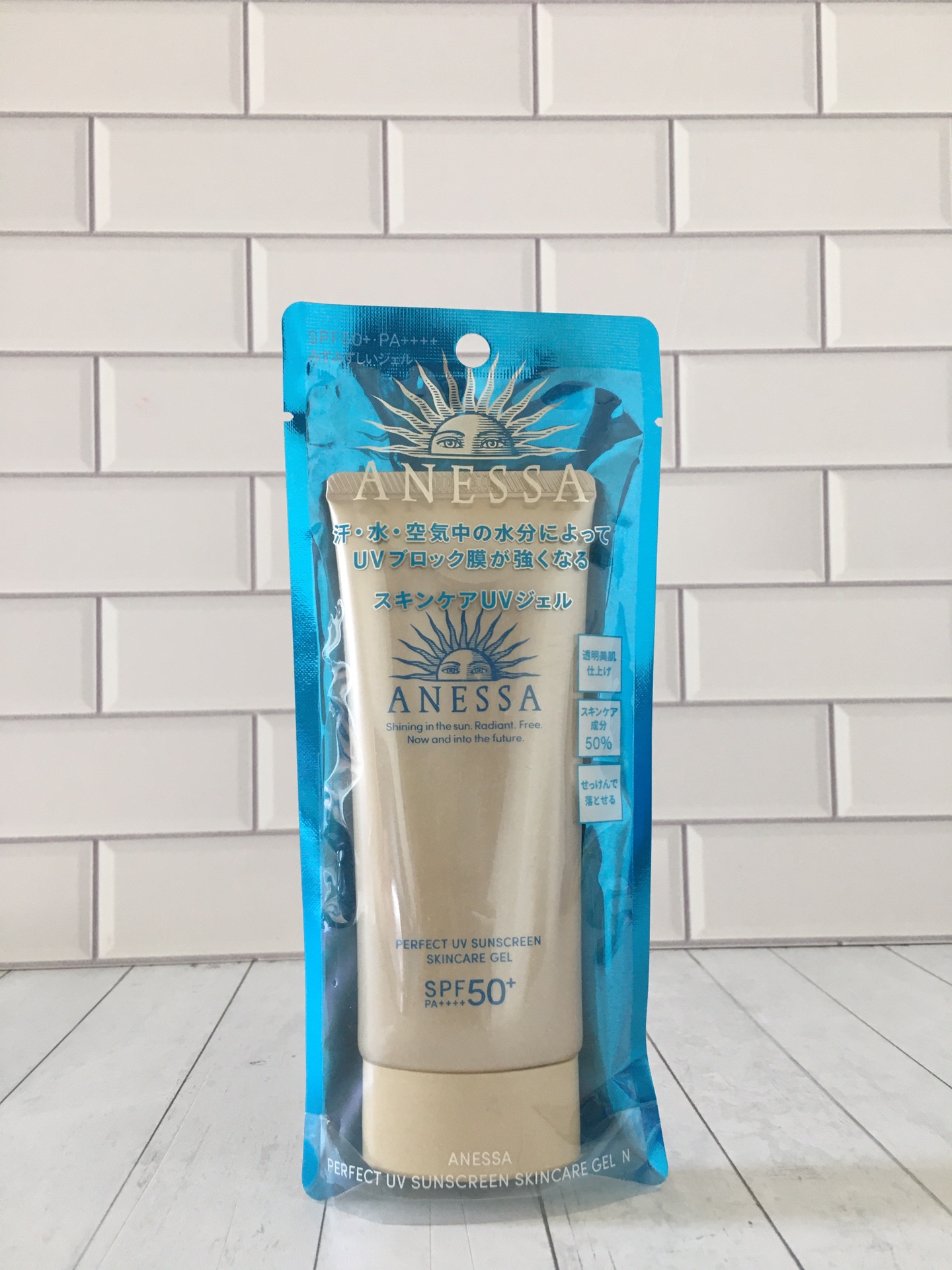 perfume anessa 1 - vstockx