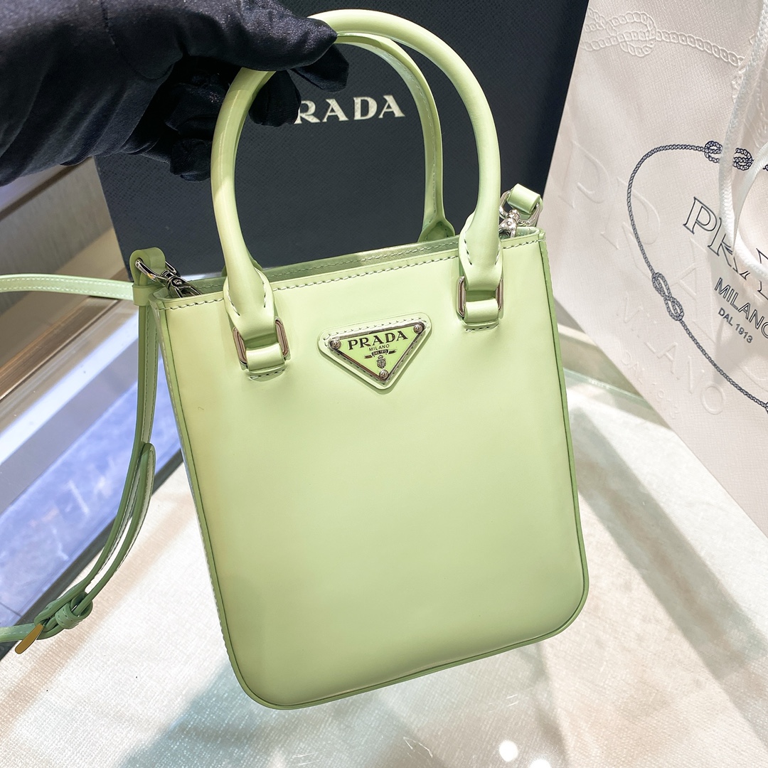 handbags prada 1BA331 17.5*15*5 - vstockx
