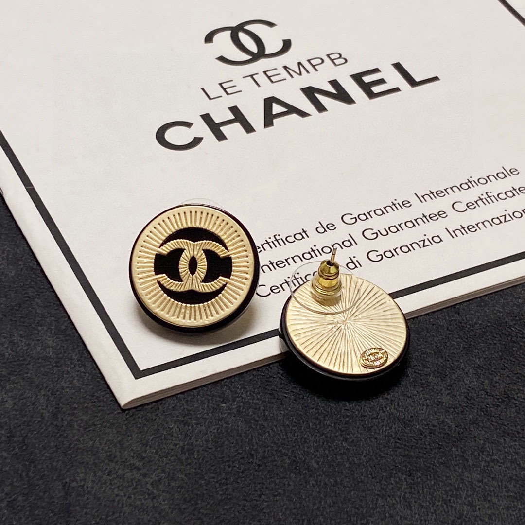 Jewelry Chanel 1786 - vstockx
