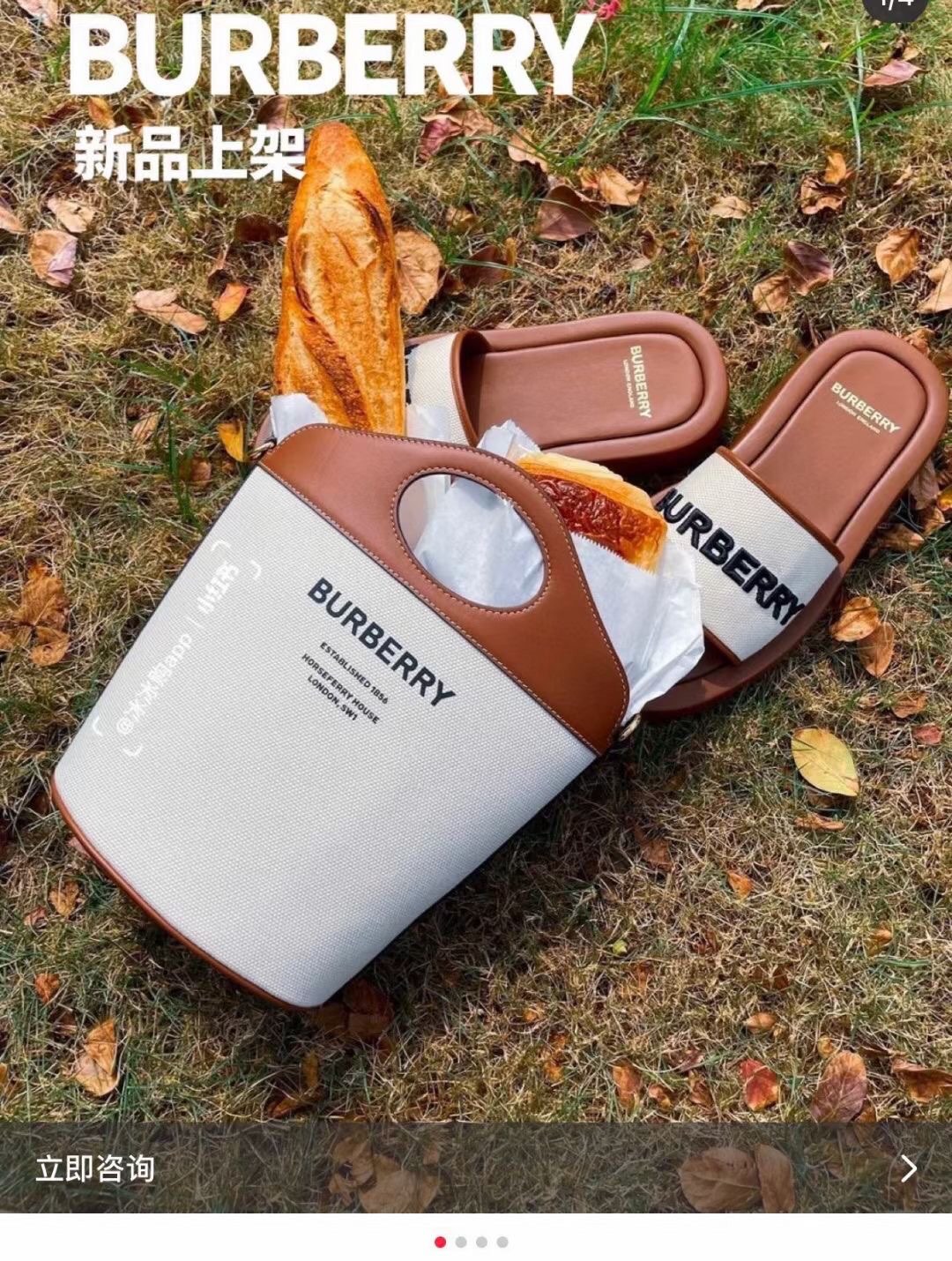 BURBERRY Buckingham Slides WOMEN 1 - vstockx