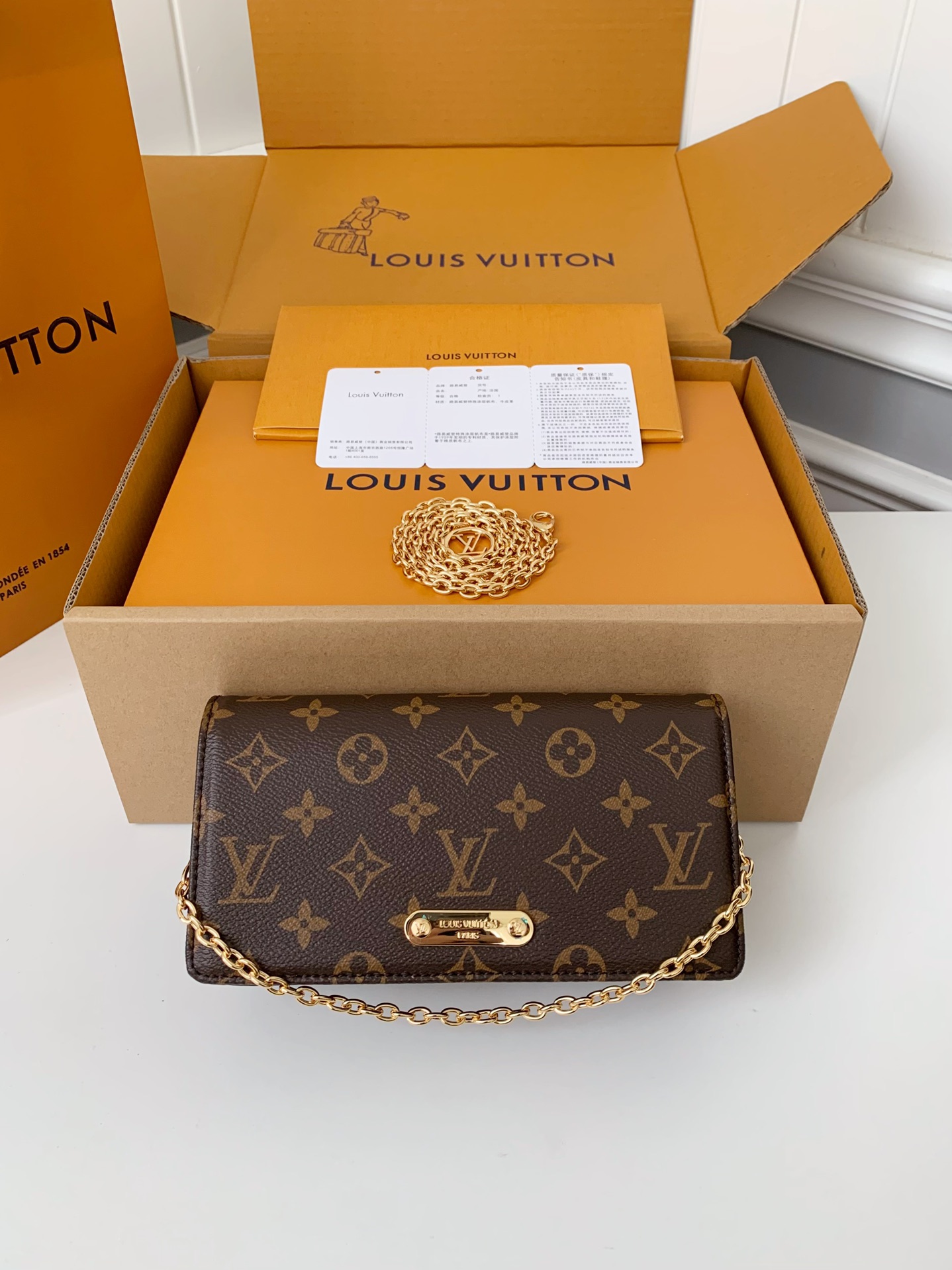 Handbags Louis Vuitton M82509 size:20.7x10.2x3.5 cm - vstockx
