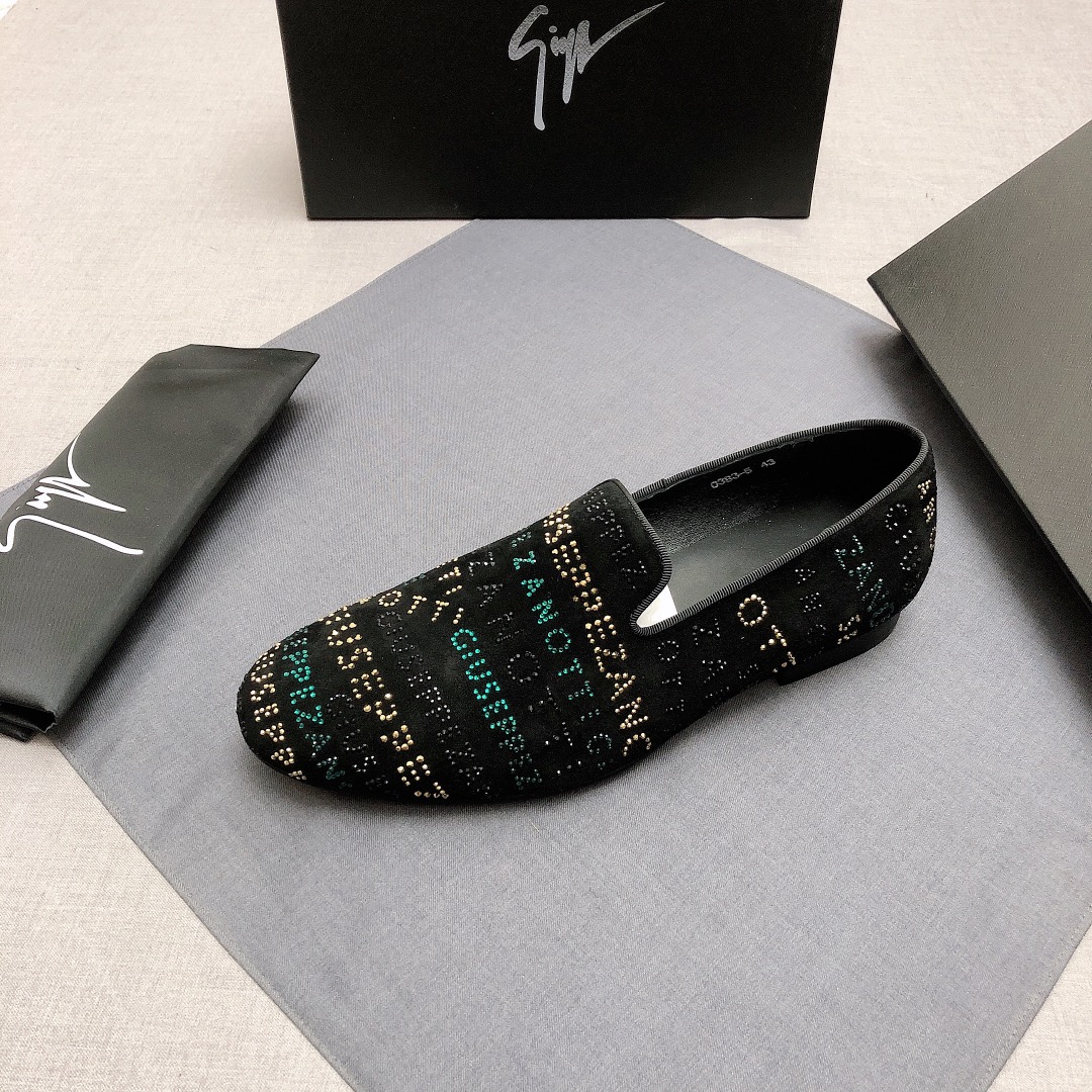 Giuseppe Zanotti Slip-on 7 - vstockx