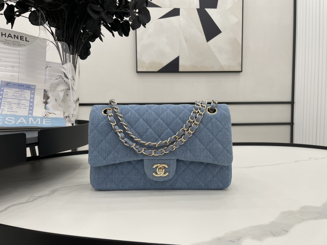 Handbag Chanel size 20 cm - vstockx