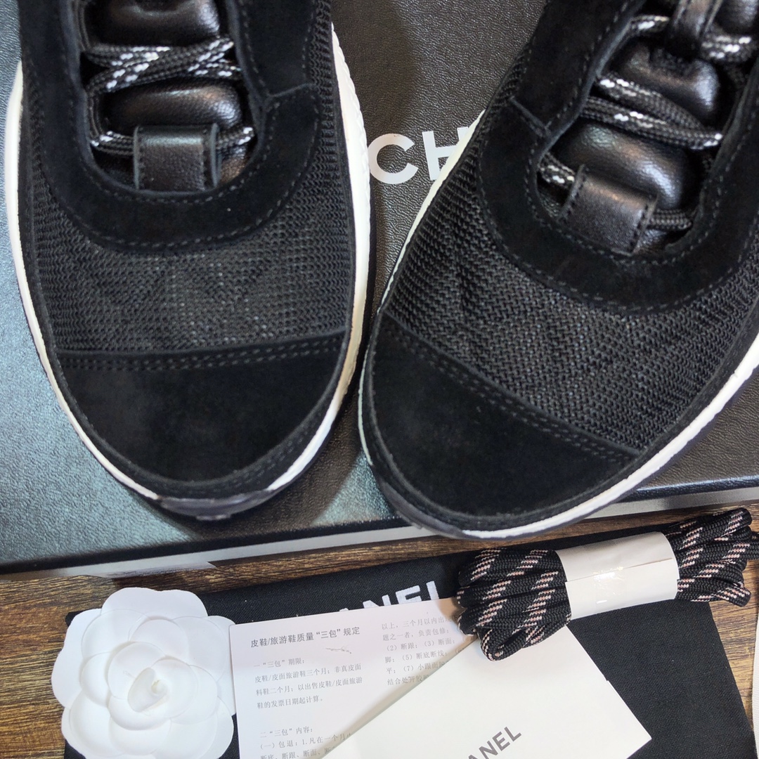 Chanel Fabric & Suede Calfskin Low Top Sneaker 21 - vstockx