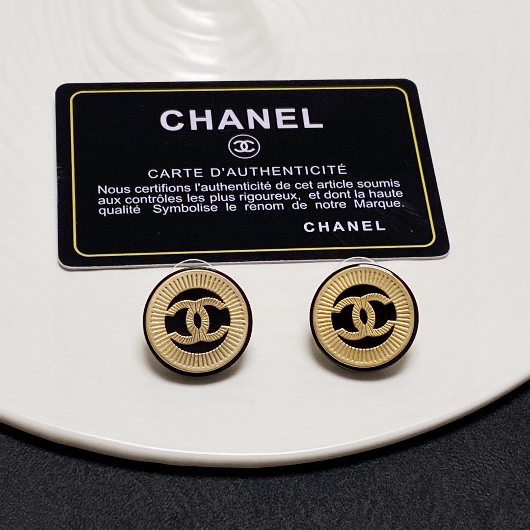 Jewelry Chanel 1786 - vstockx