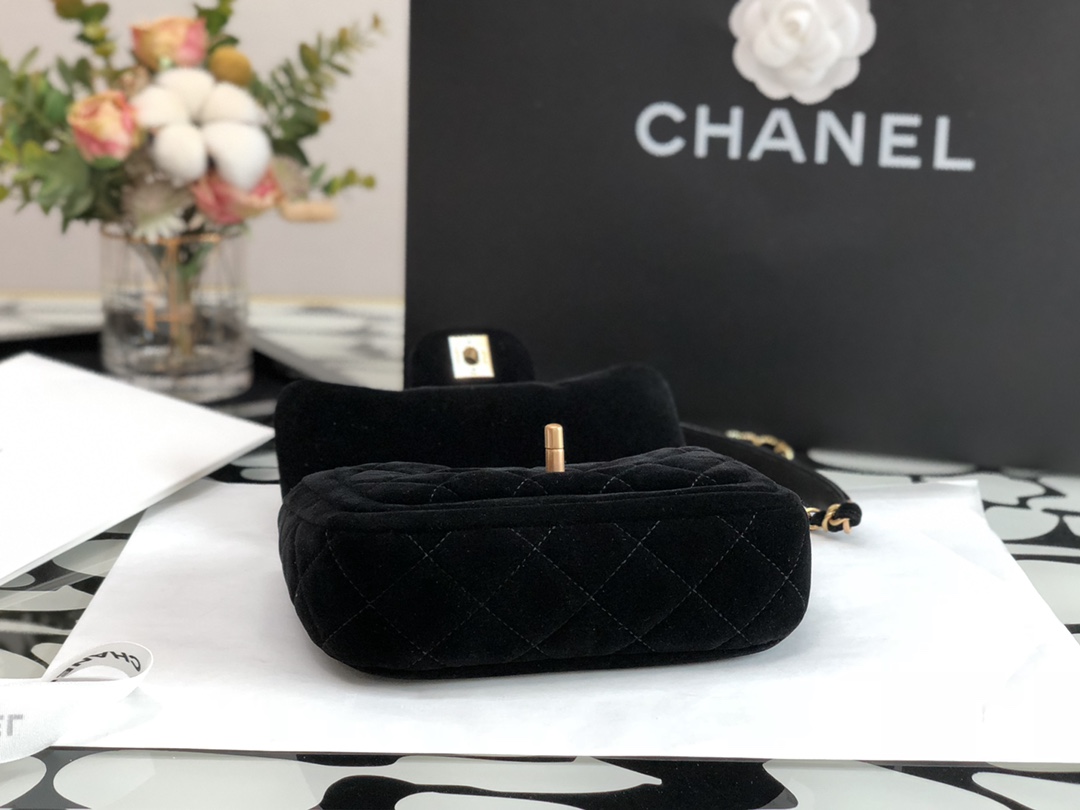 Handbag Chanel size 18  13  7 cm - vstockx