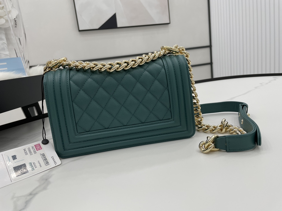 Handbag Chanel 67085 size 20 cm - vstockx