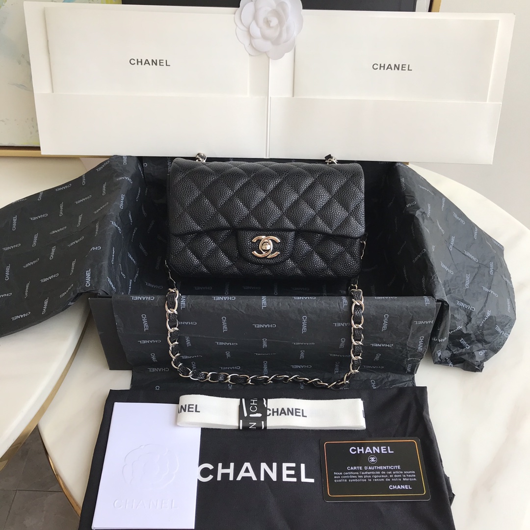 Handbag Chanel 01116 size 20 cm - vstockx