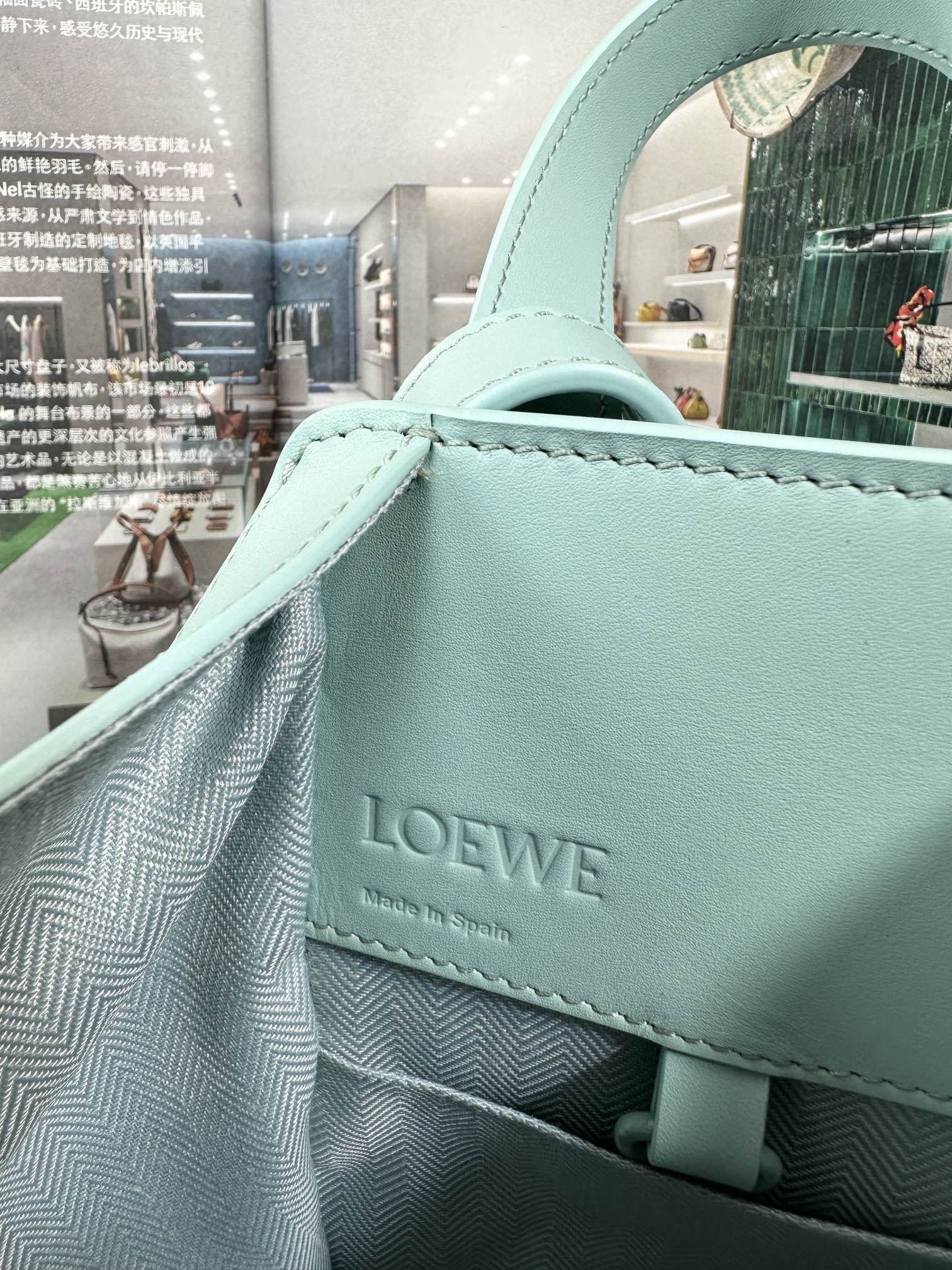 Handbags LOEWE  size:20.8-19.5-14.4 cm - vstockx