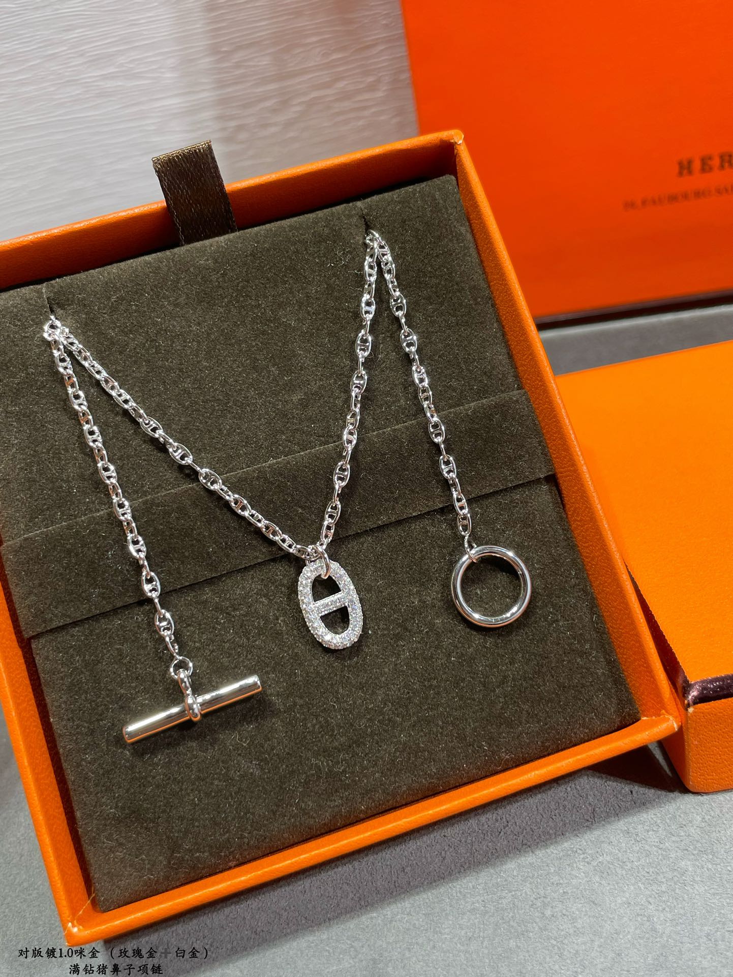 Jewelry Louis Vuitton 395 - vstockx