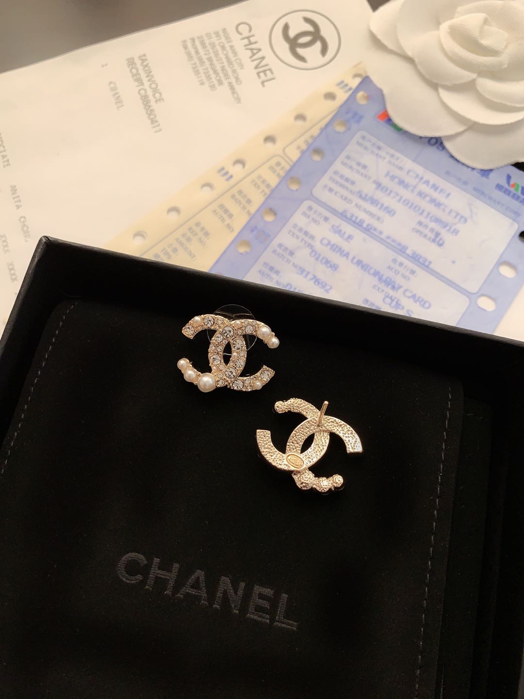 Jewelry Chanel 1799 - vstockx