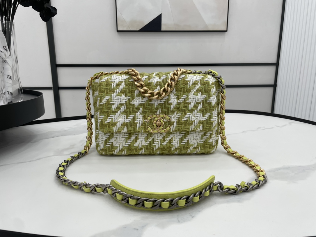 Handbag Chanel AS1160 size 26 cm - vstockx