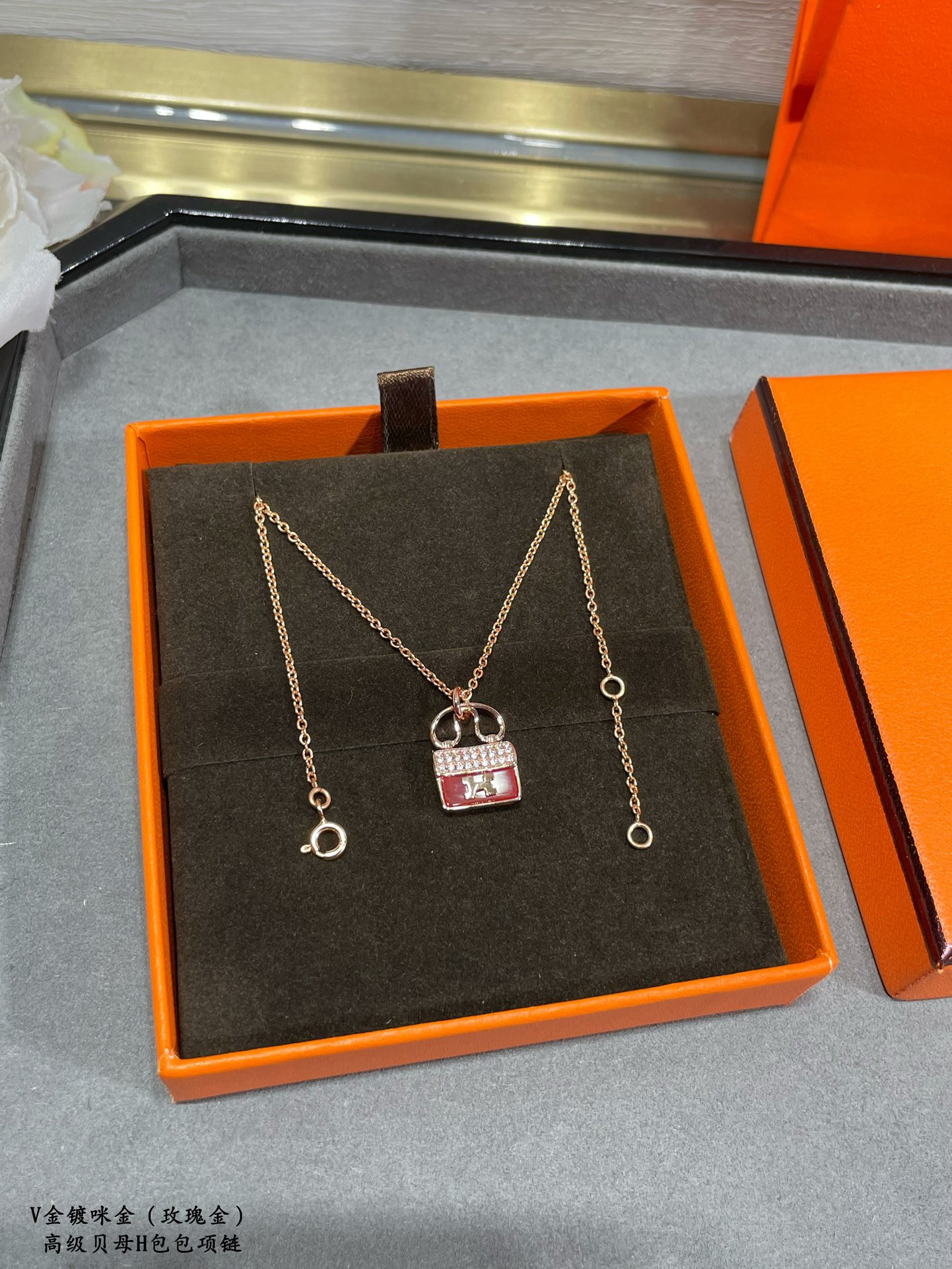 Jewelry Louis Vuitton 399 - vstockx