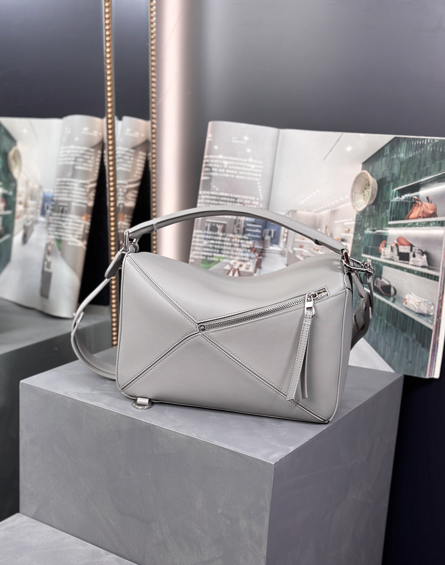 Handbags LOEWE Puzzle size:29x18x14 cm - vstockx
