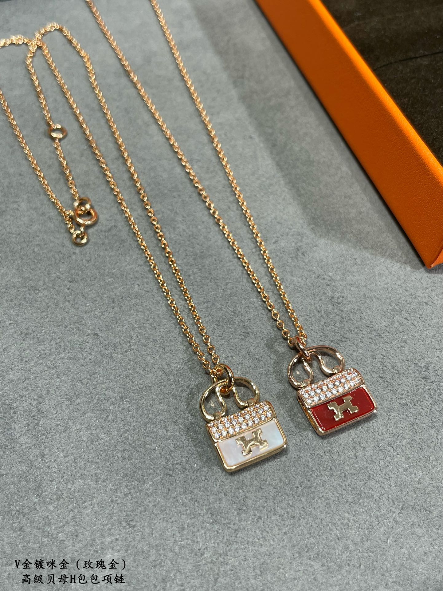 Jewelry Louis Vuitton 399 - vstockx