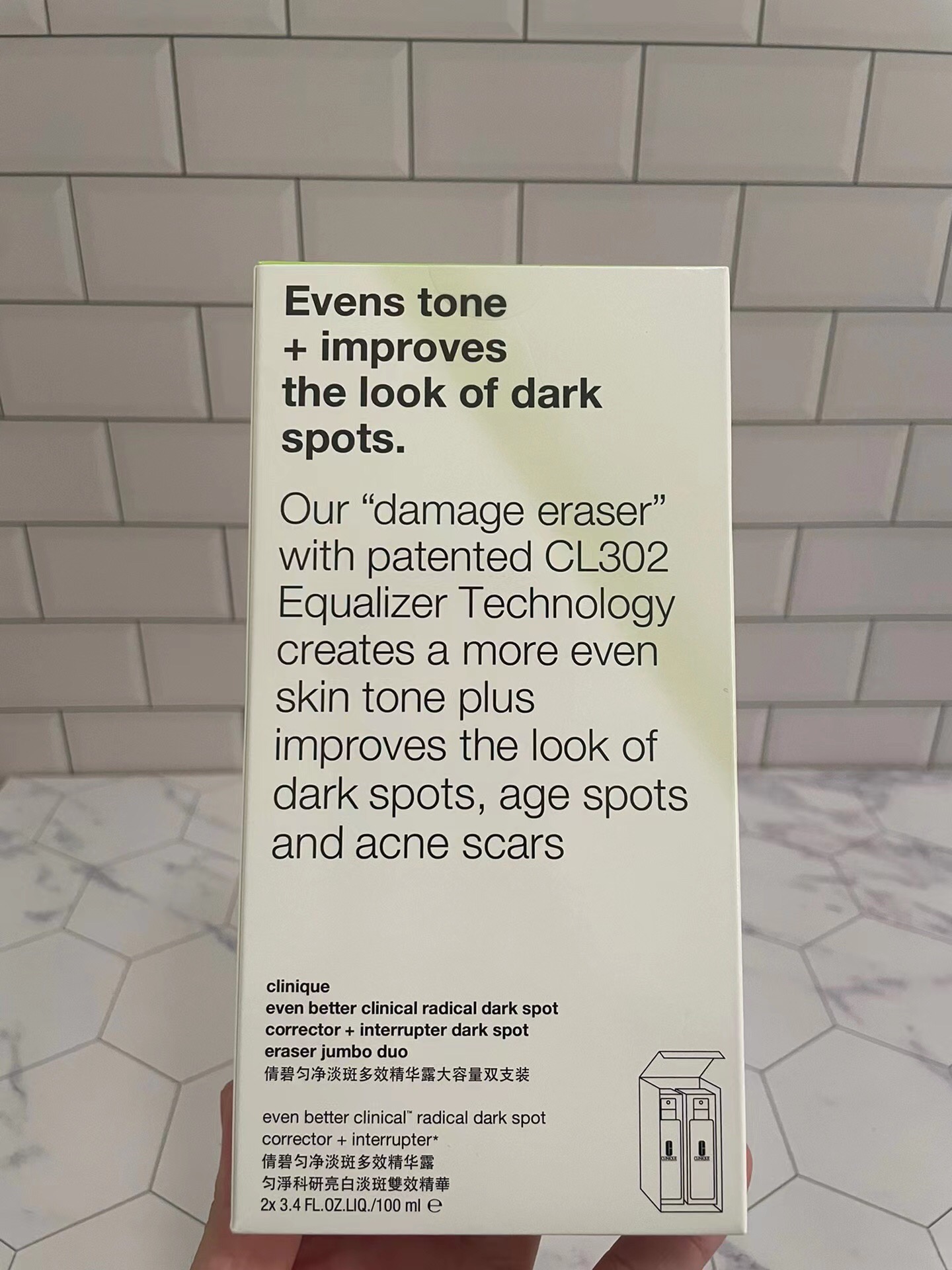 p'er'fu'me Clinique 1 - vstockx