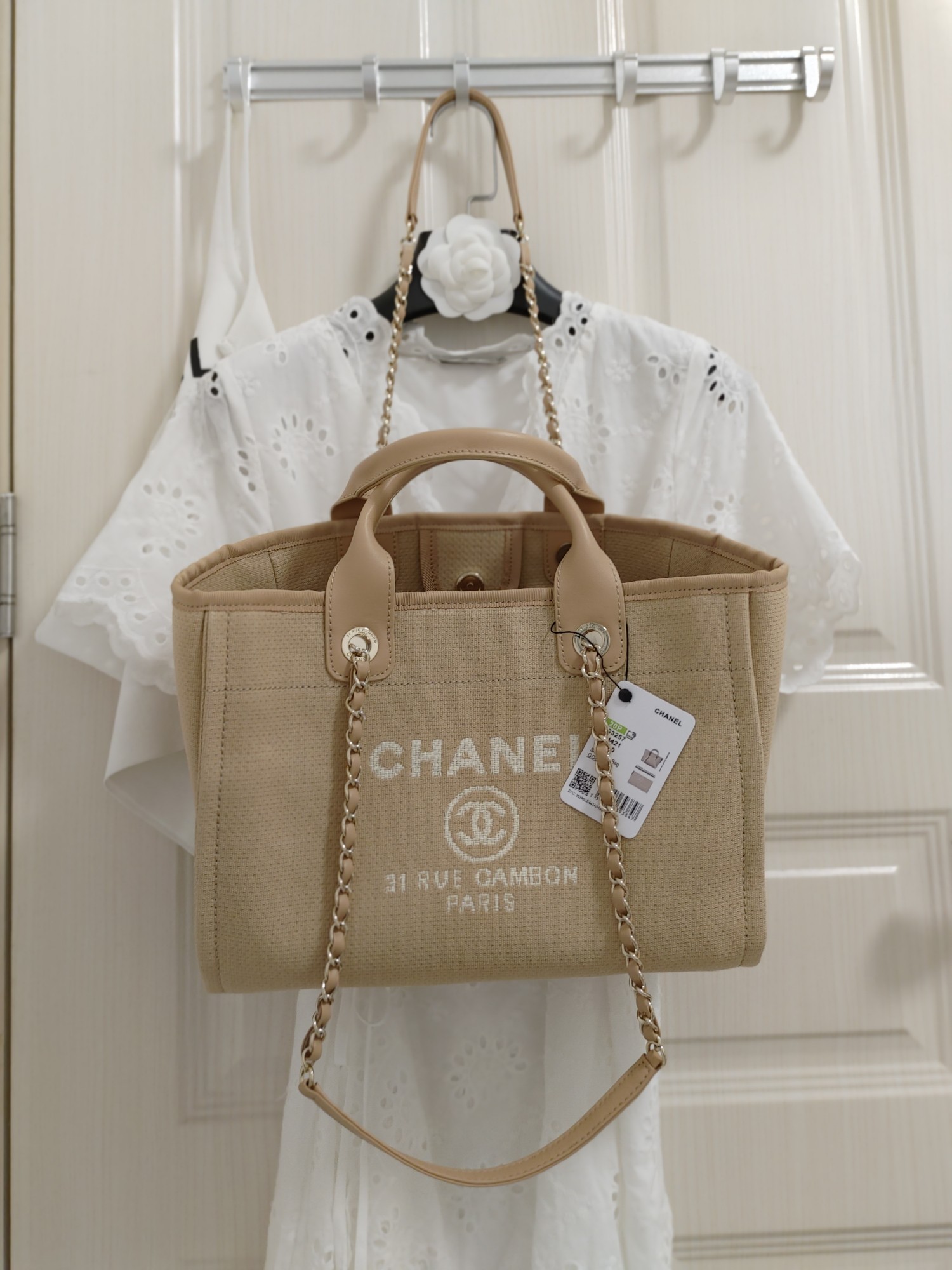 Handbag Chanel size 38 cm - vstockx