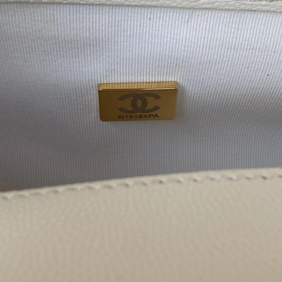 Handbag Chanel AS3653 size 25x21.5x7 cm - vstockx