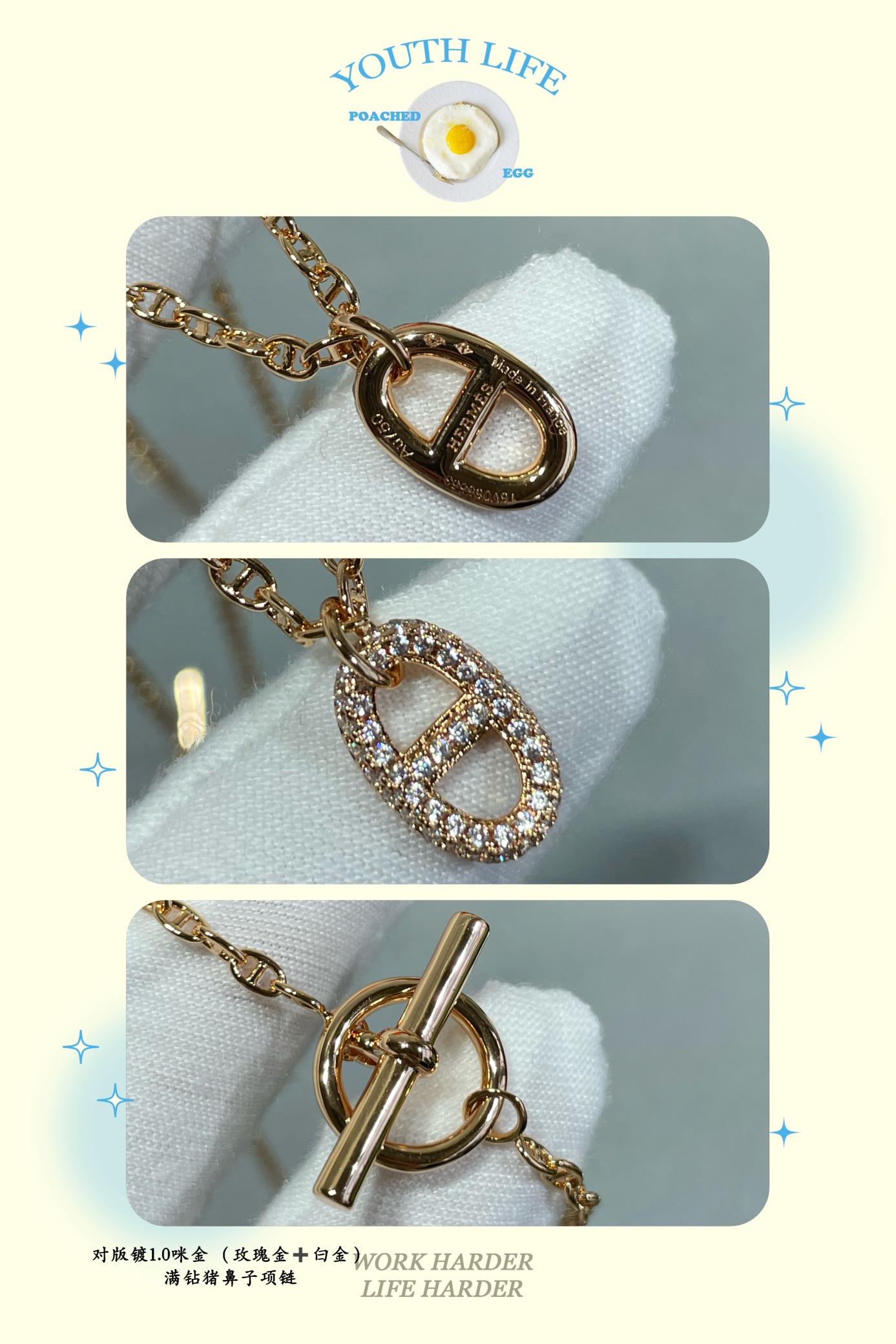 Jewelry Louis Vuitton 395 - vstockx