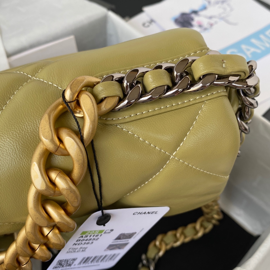 Handbag Chanel size 30 cm - vstockx