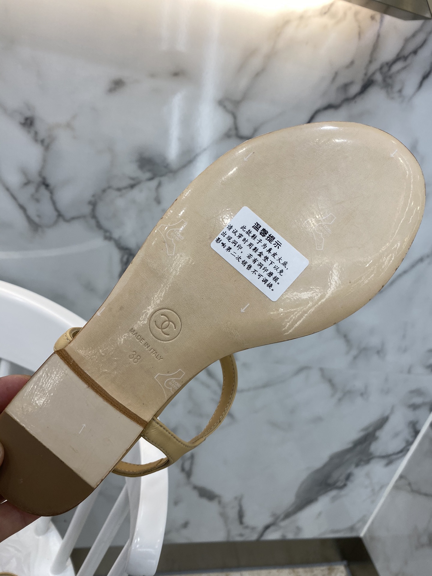 Chanel Slides 27 - vstockx