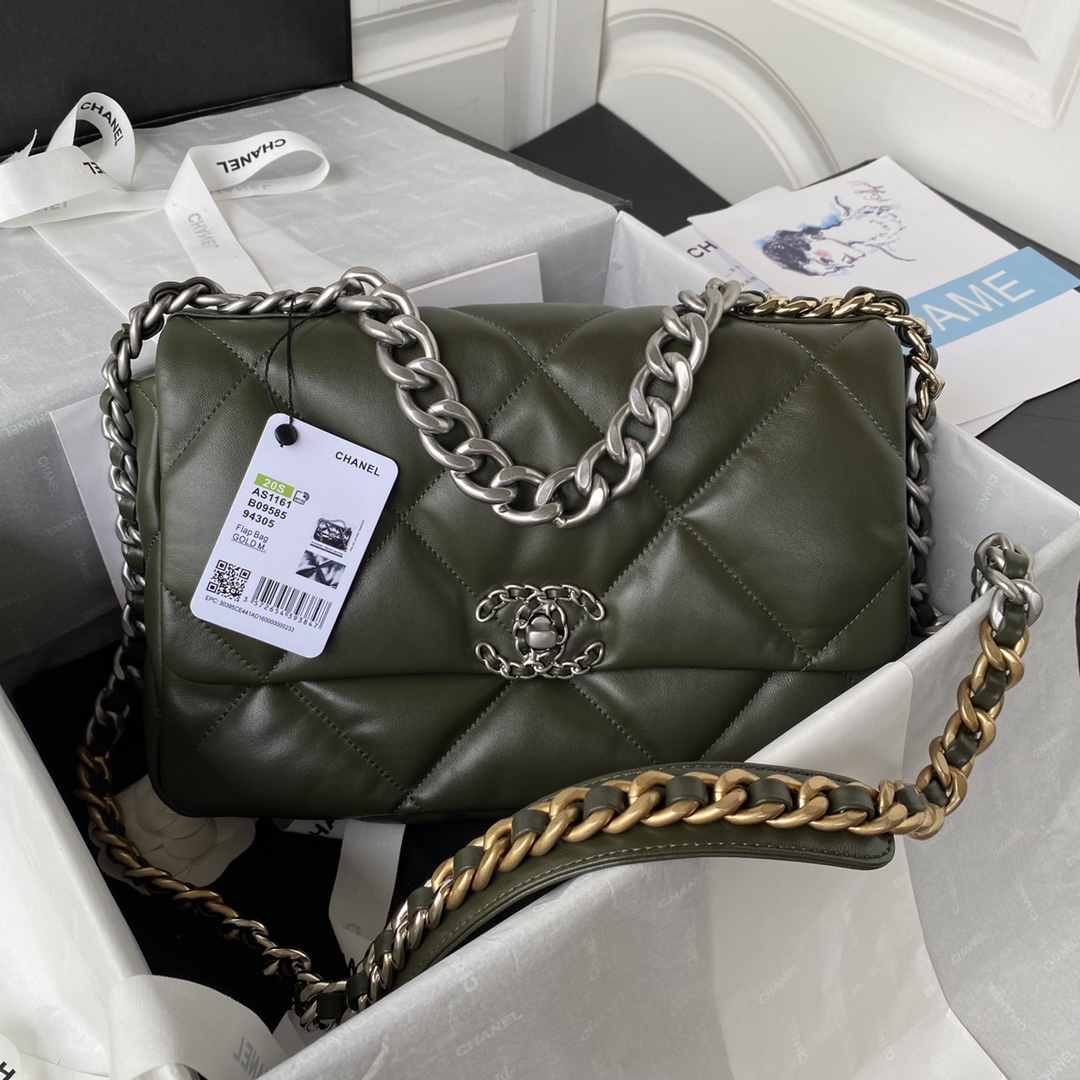 Handbag Chanel size 30 cm - vstockx