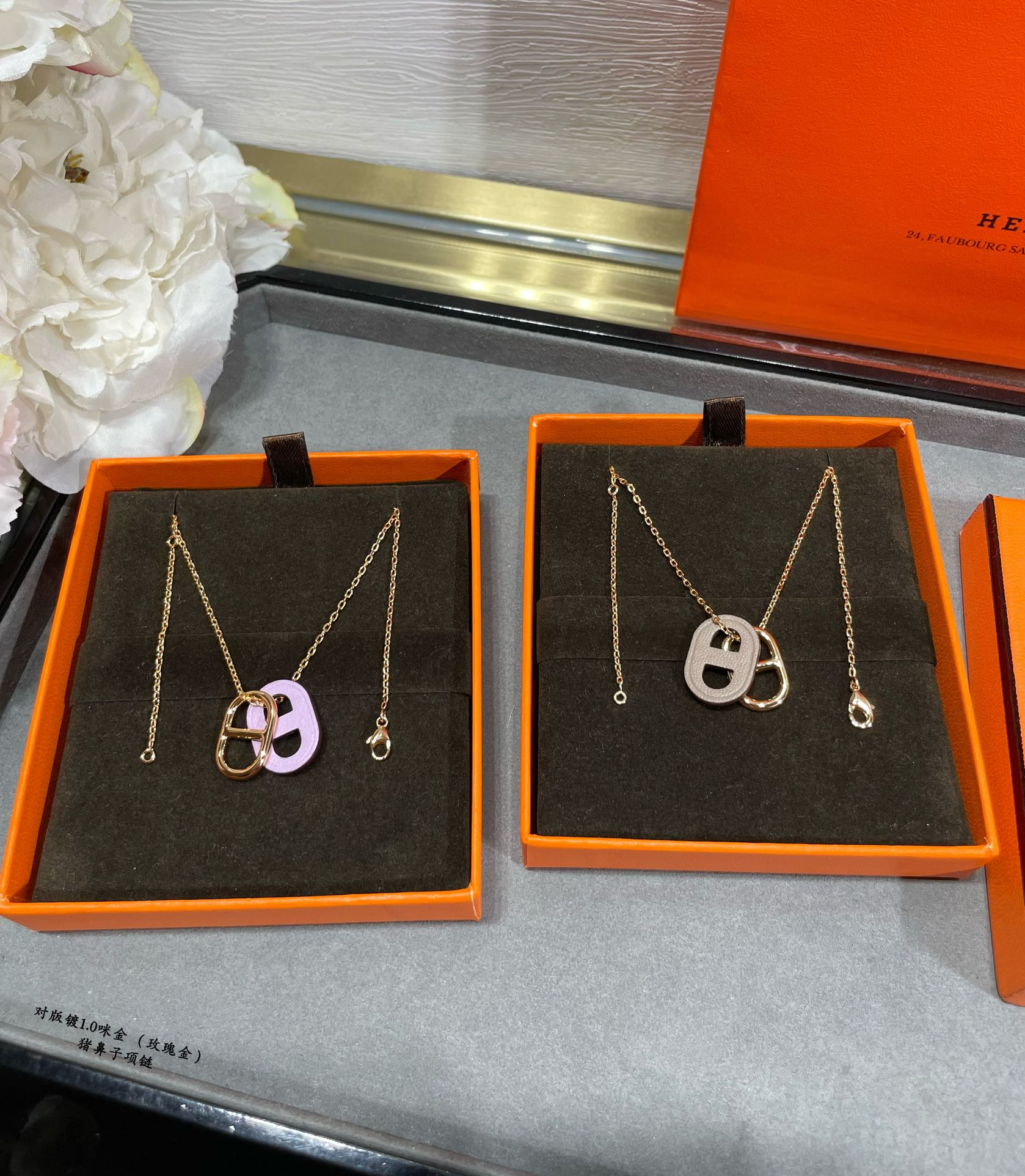 Jewelry Louis Vuitton 401 - vstockx