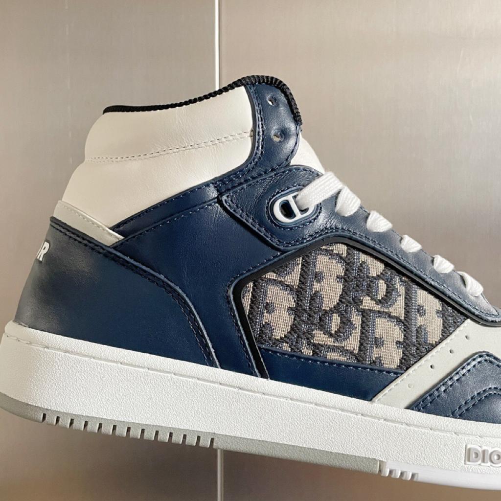Dior B27 High Blue Cream Dior Gray Beige Black Dior Oblique Jacquard - vstockx