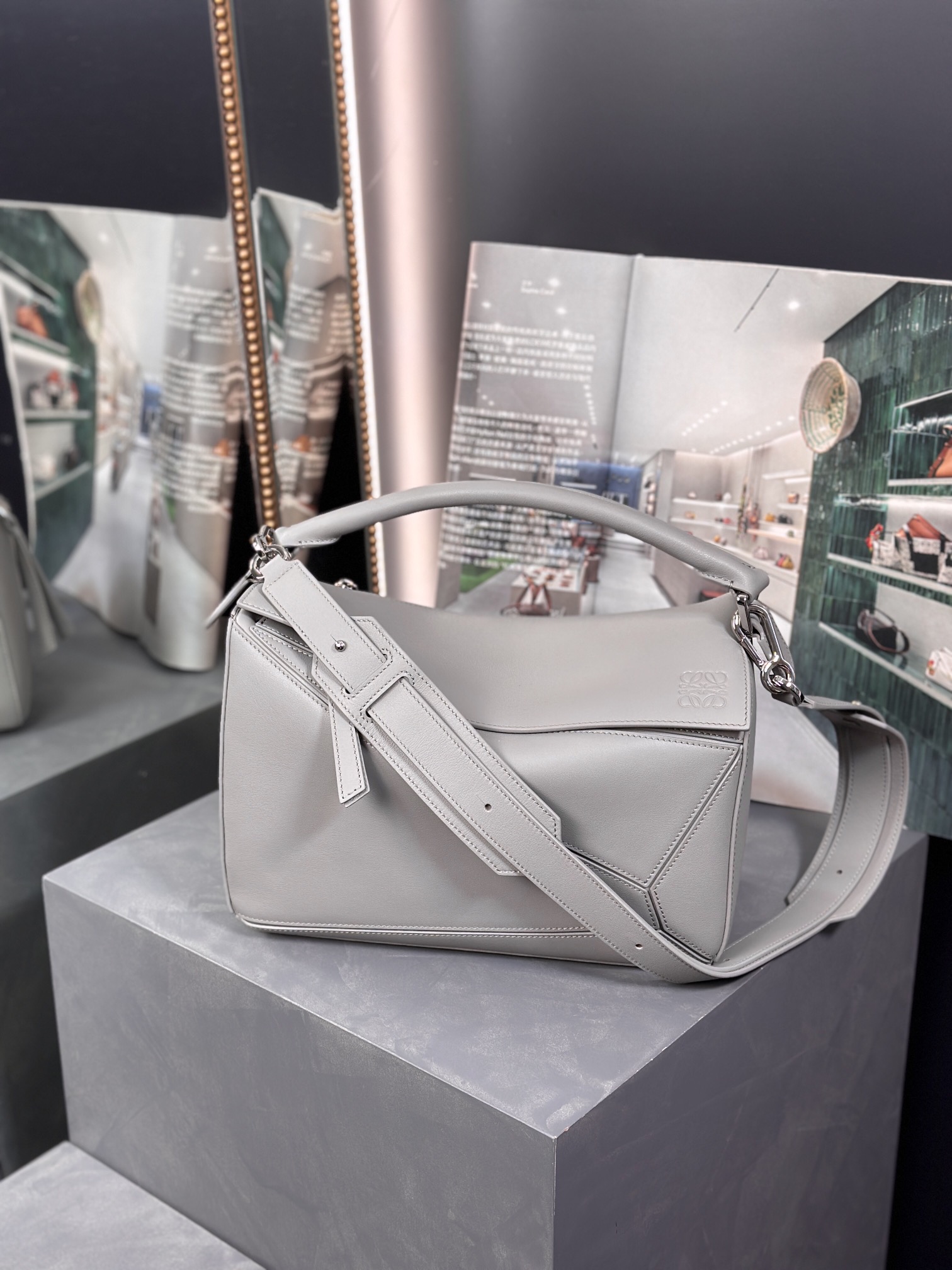 Handbags LOEWE Puzzle size:29x18x14 cm - vstockx