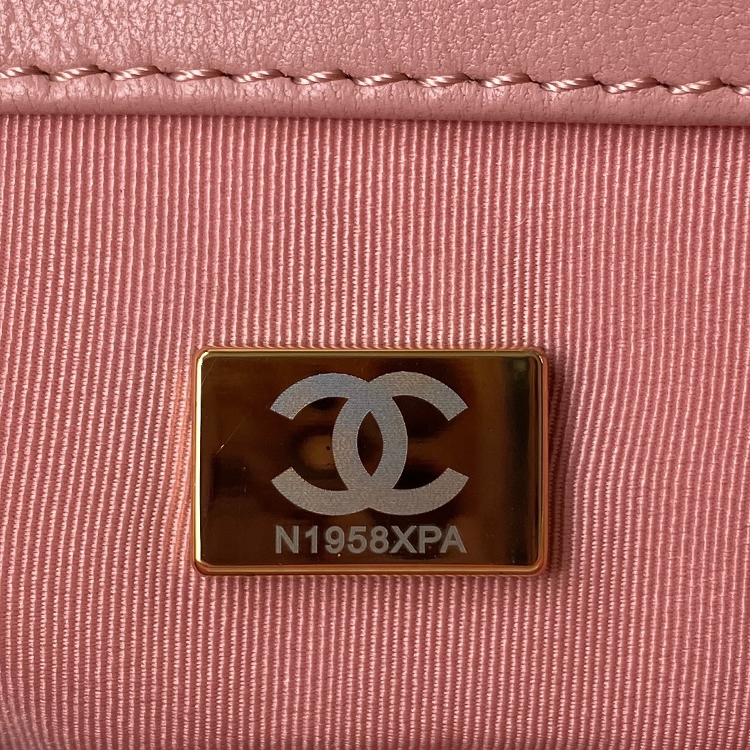Handbag Chanel size 30 cm - vstockx