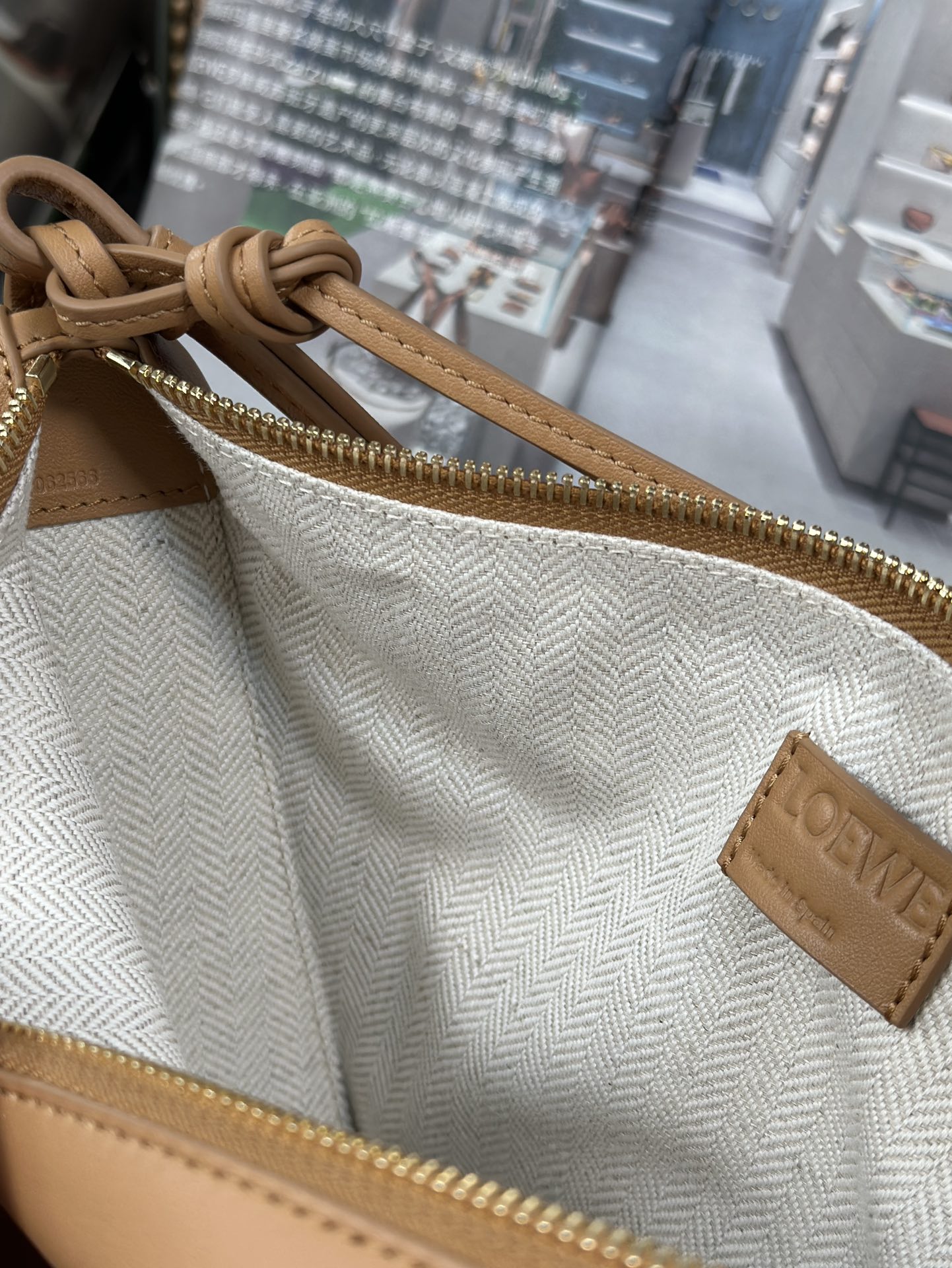 Handbags LOEWE   size:28-17-9.5 cm - vstockx