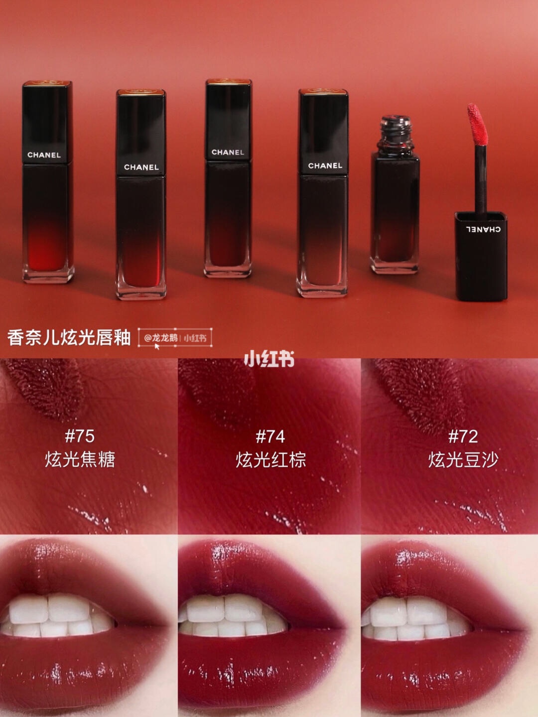 perfume chanel 5 - vstockx