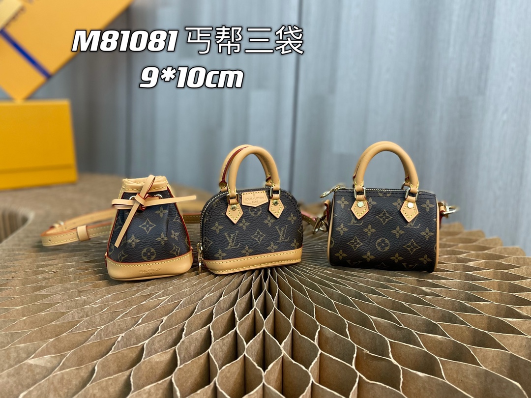 Handbag Louis Vuitton M81081 size 9  10 CM - vstockx