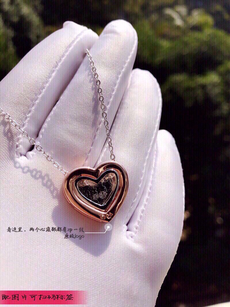 Jewelry swarovski 69 - vstockx