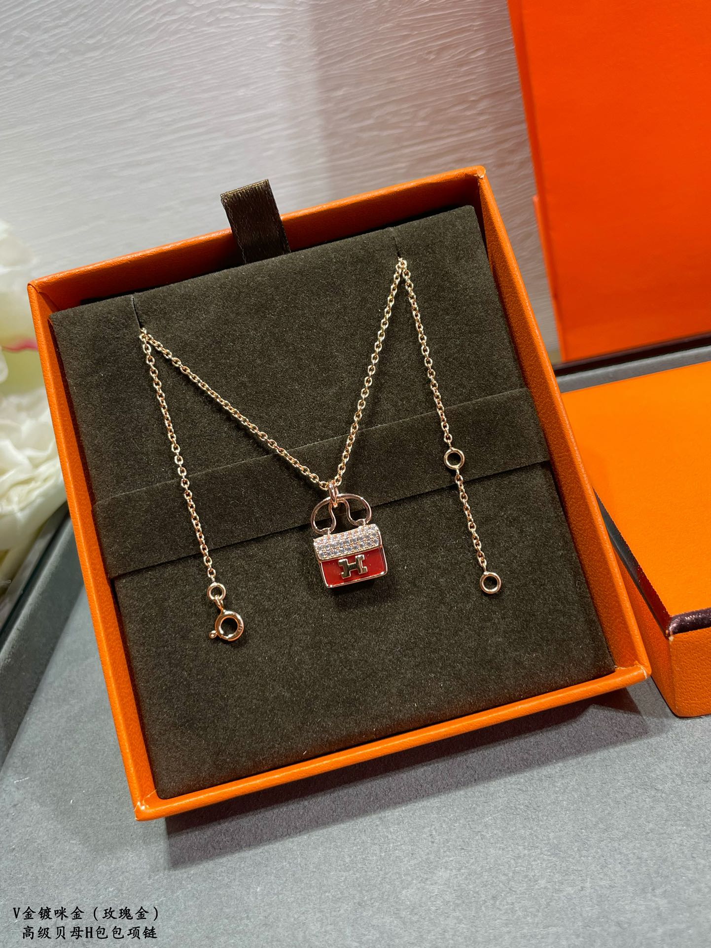 Jewelry Louis Vuitton 398 - vstockx