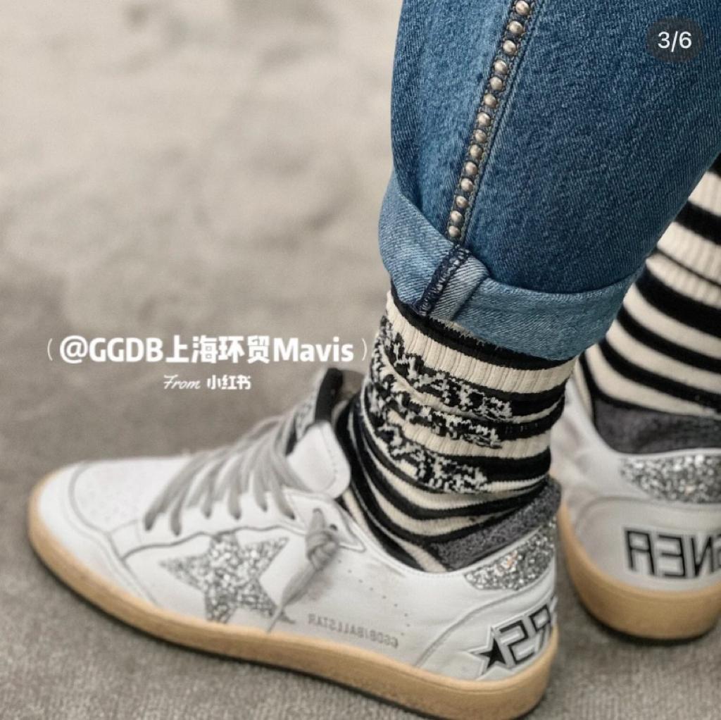 Golden Goose Superstar distressed-finish sneakers 35 - vstockx