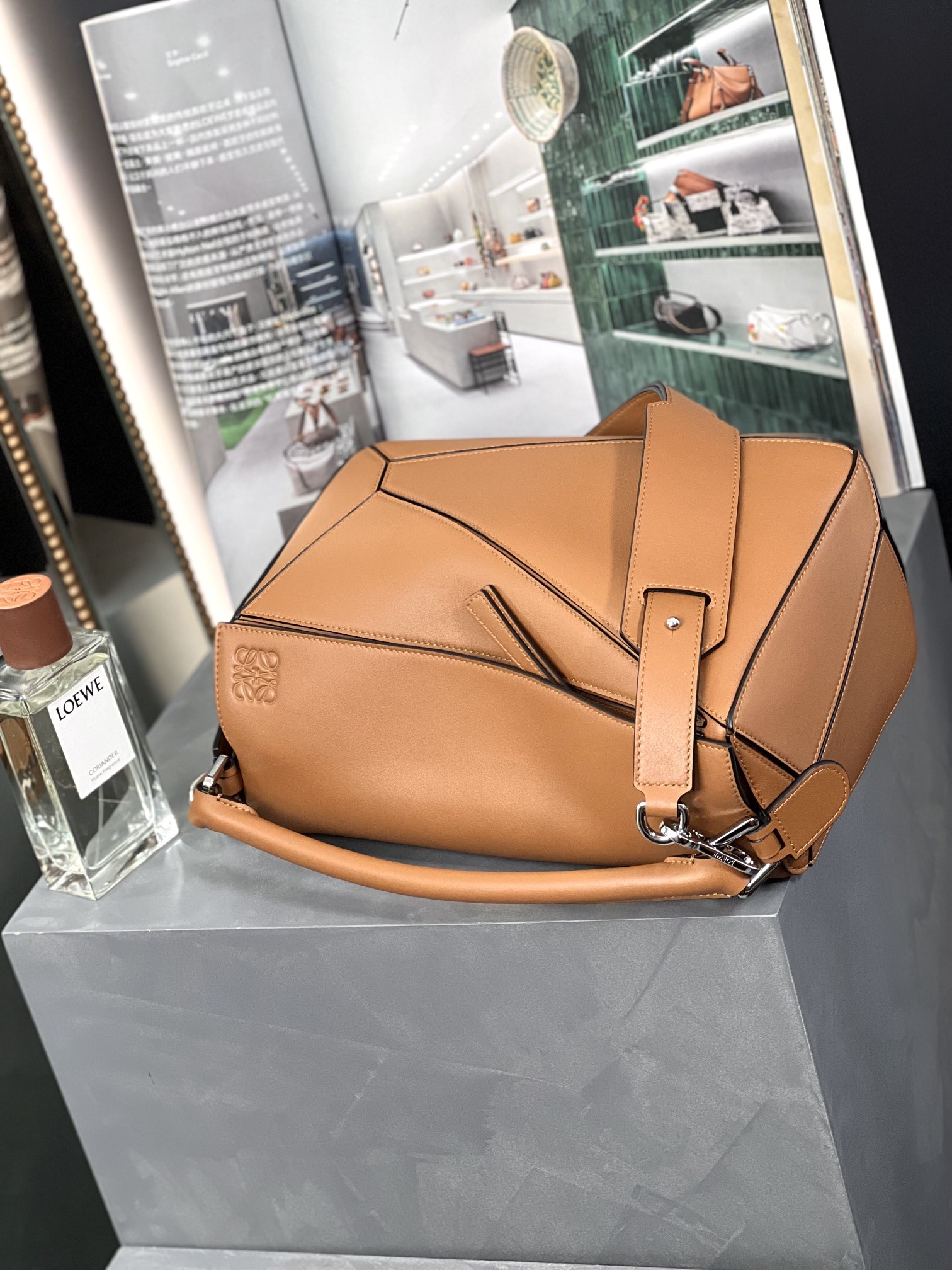 Handbags LOEWE Puzzle size:29x18x14 cm - vstockx