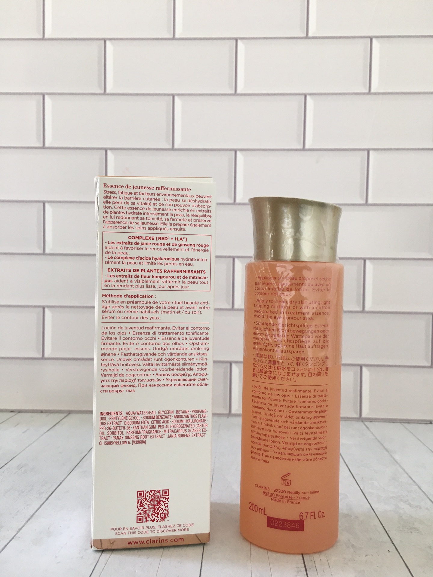 perfume Clarins 1 - vstockx
