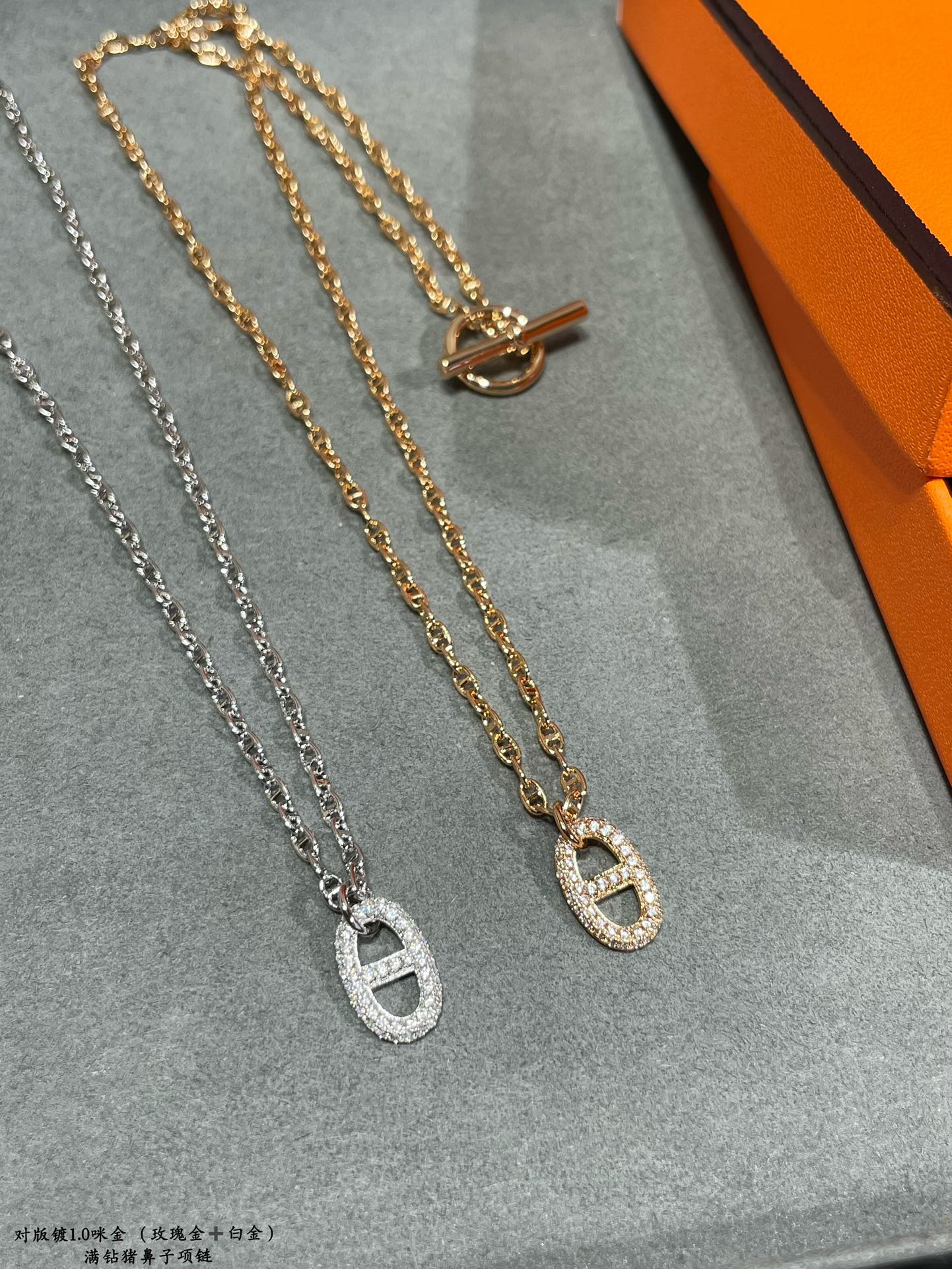 Jewelry Louis Vuitton 395 - vstockx