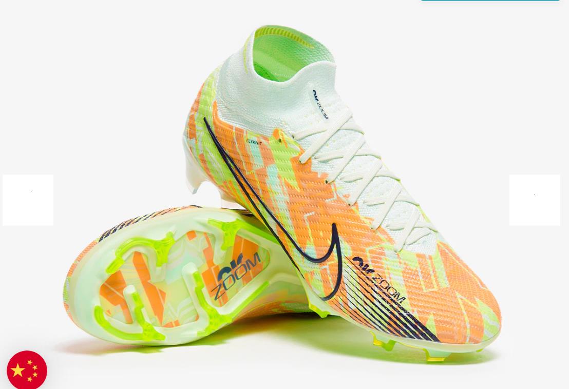 NK football shoes 13 - vstockx
