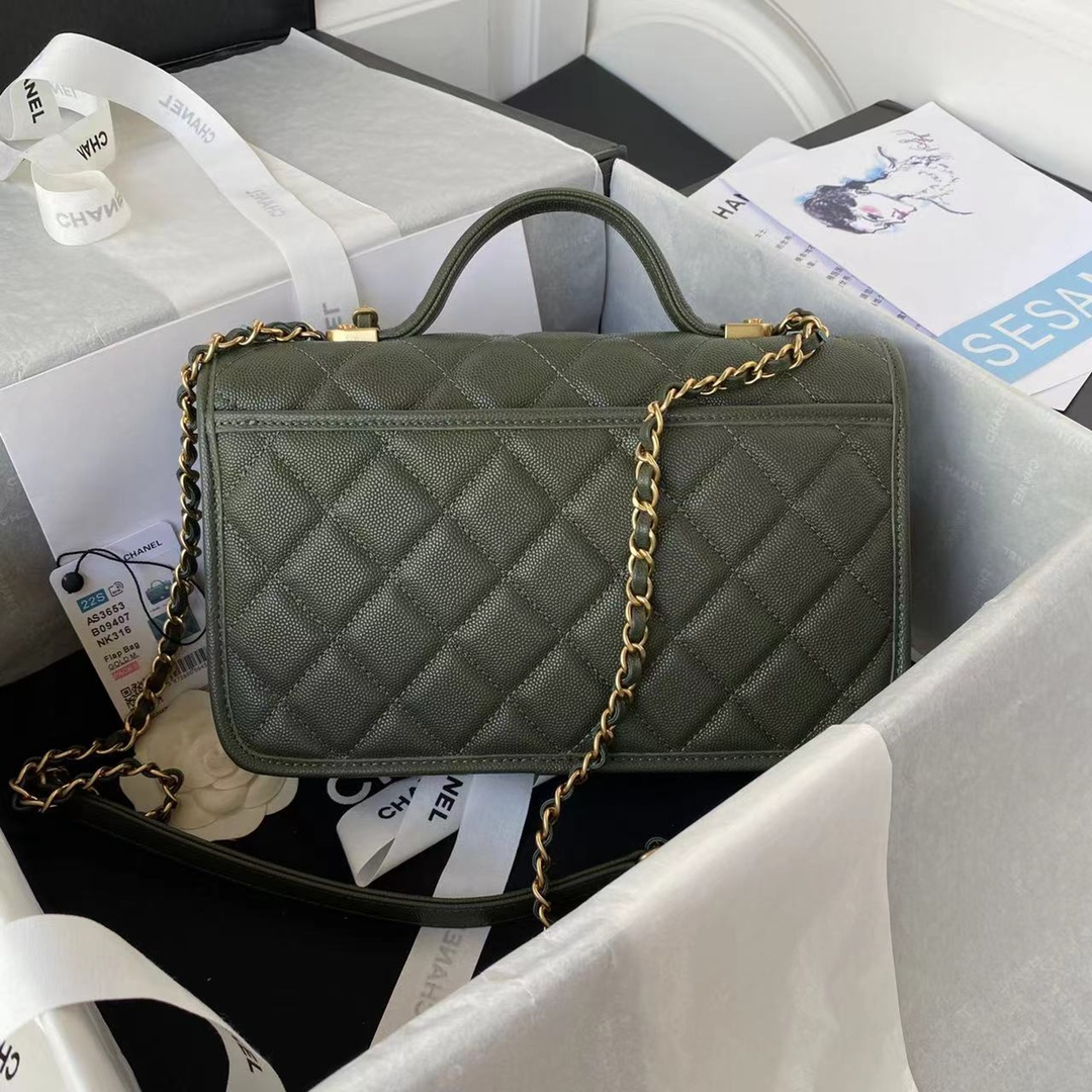 Handbag Chanel AS3653 size 25x21.5x7 cm - vstockx