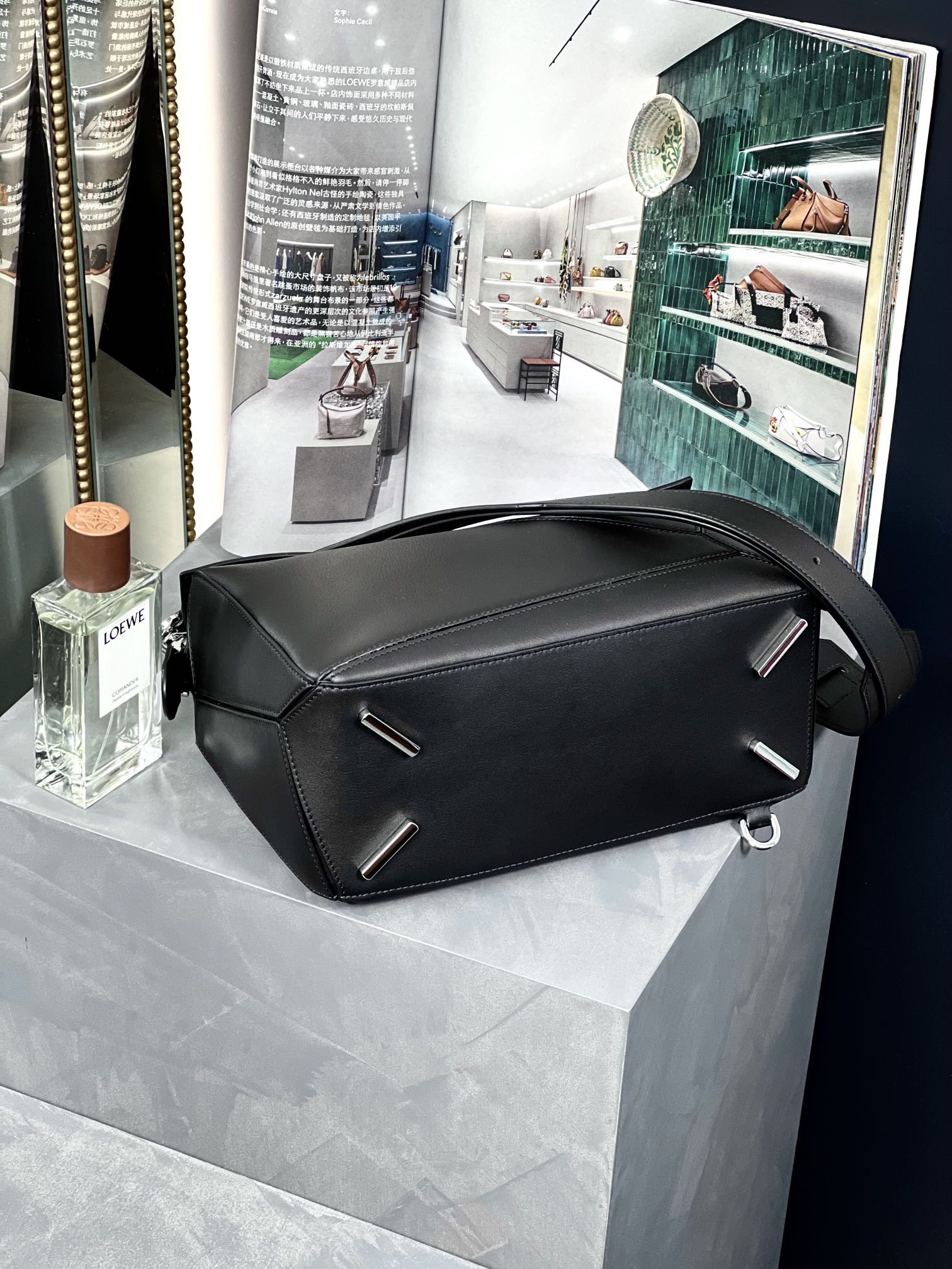 Handbags LOEWE Puzzle size:29x18x14 cm - vstockx