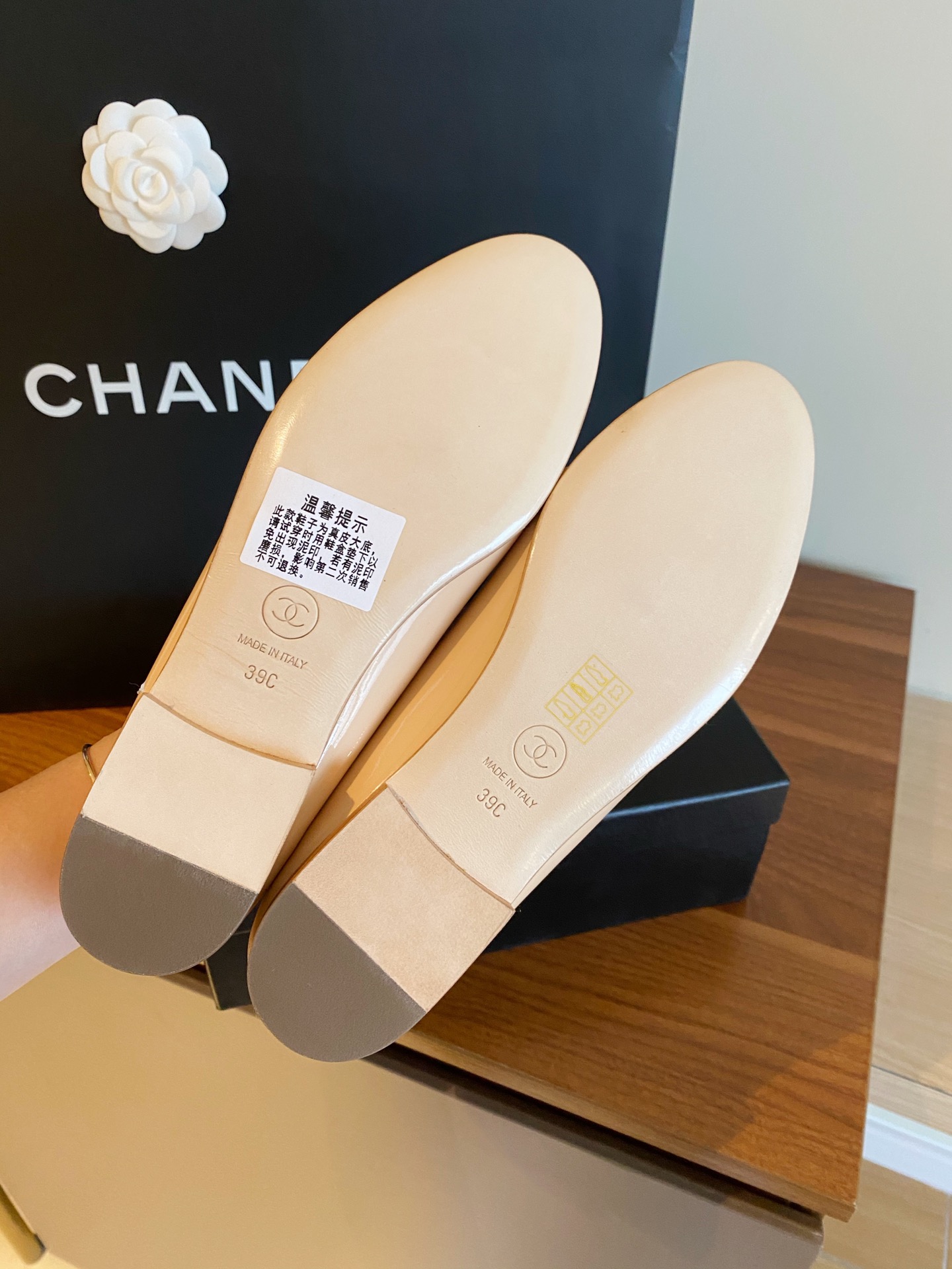 Chanel Ballerinas Fabric & Grosgrain 4 - vstockx